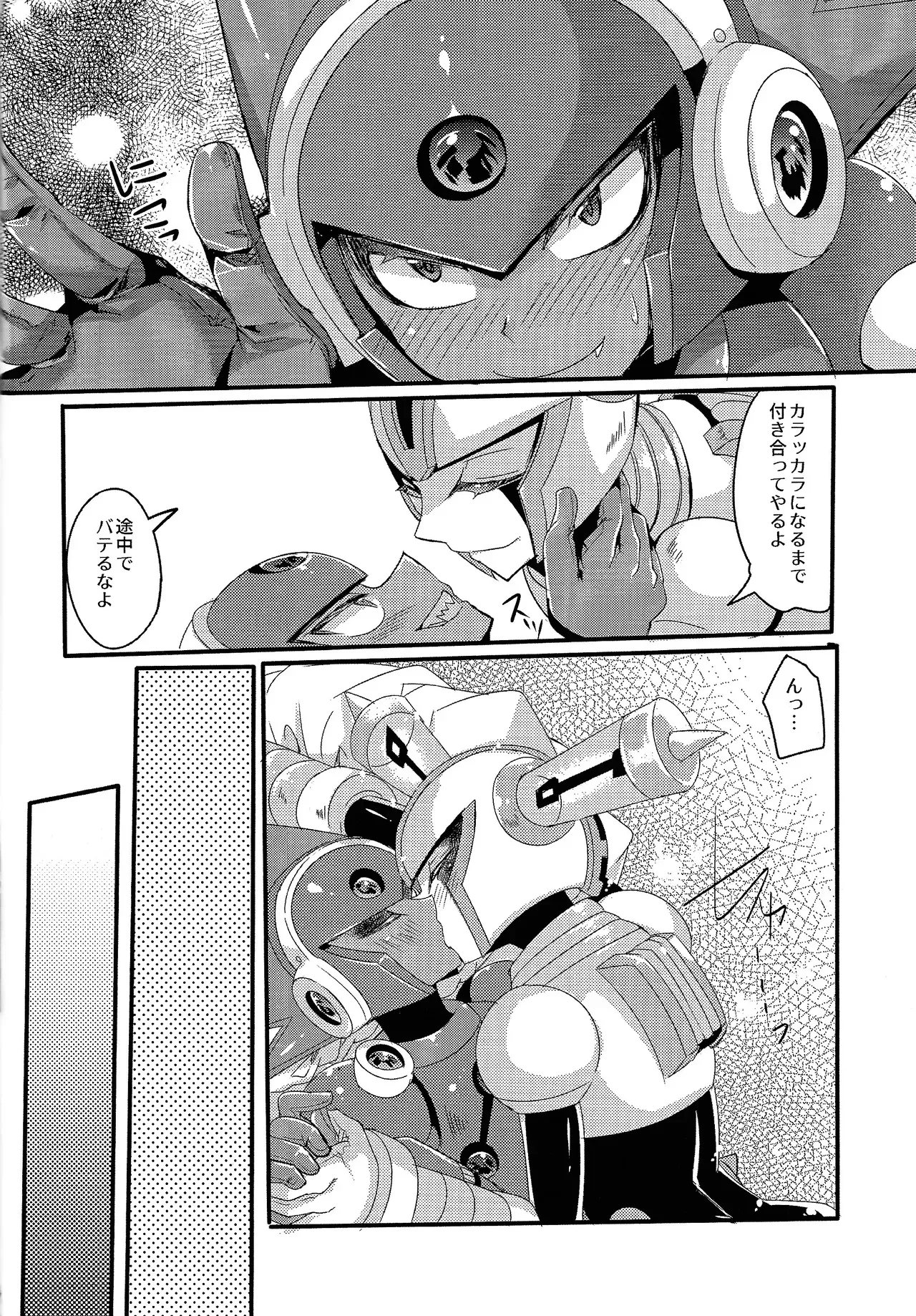 Page 24