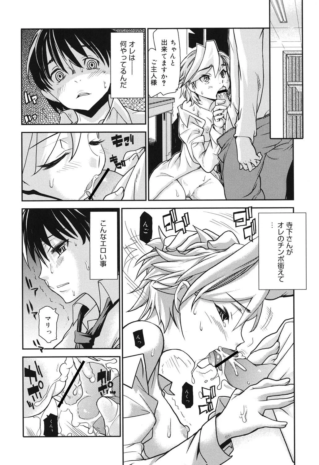 Page 126