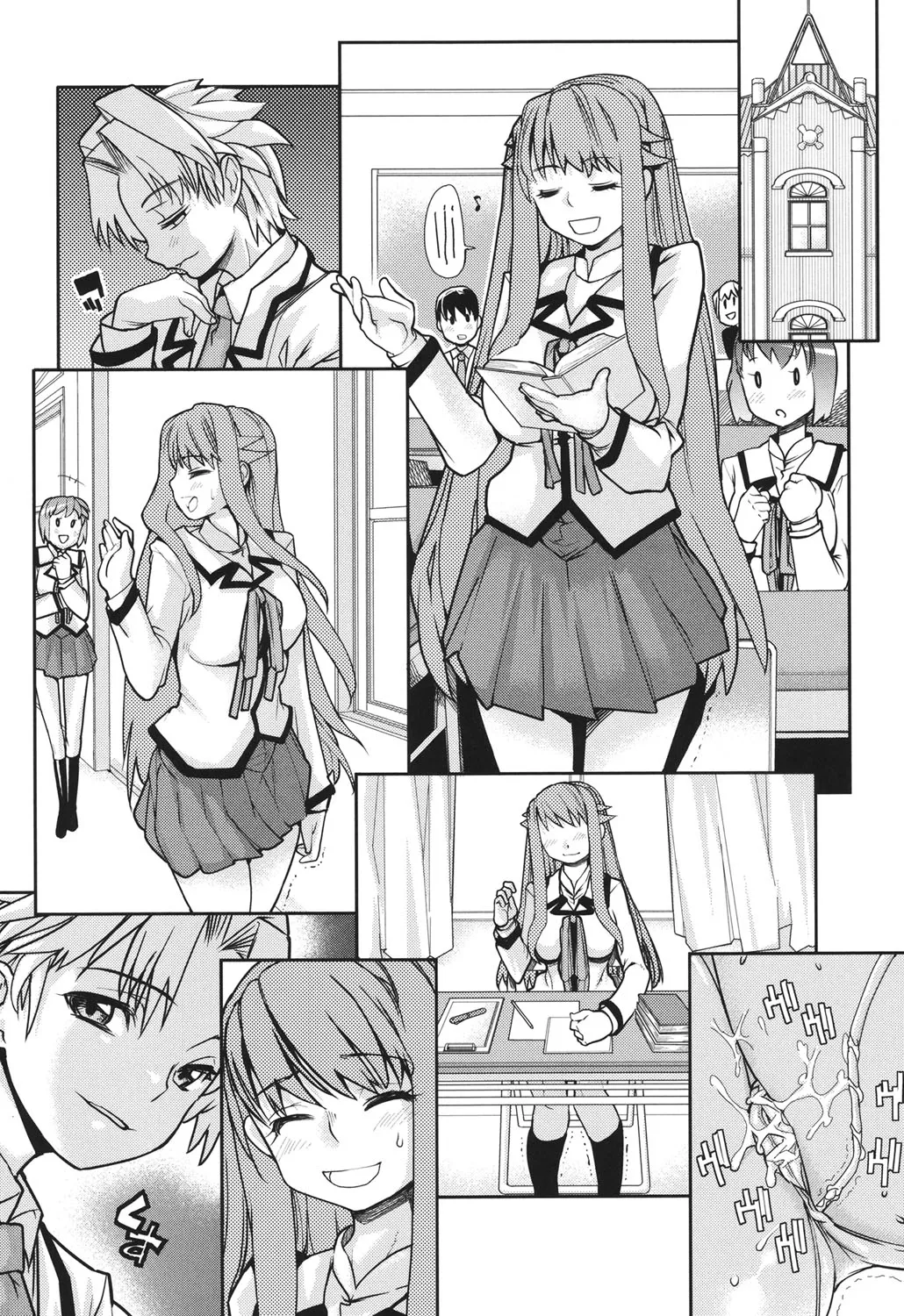 Page 64