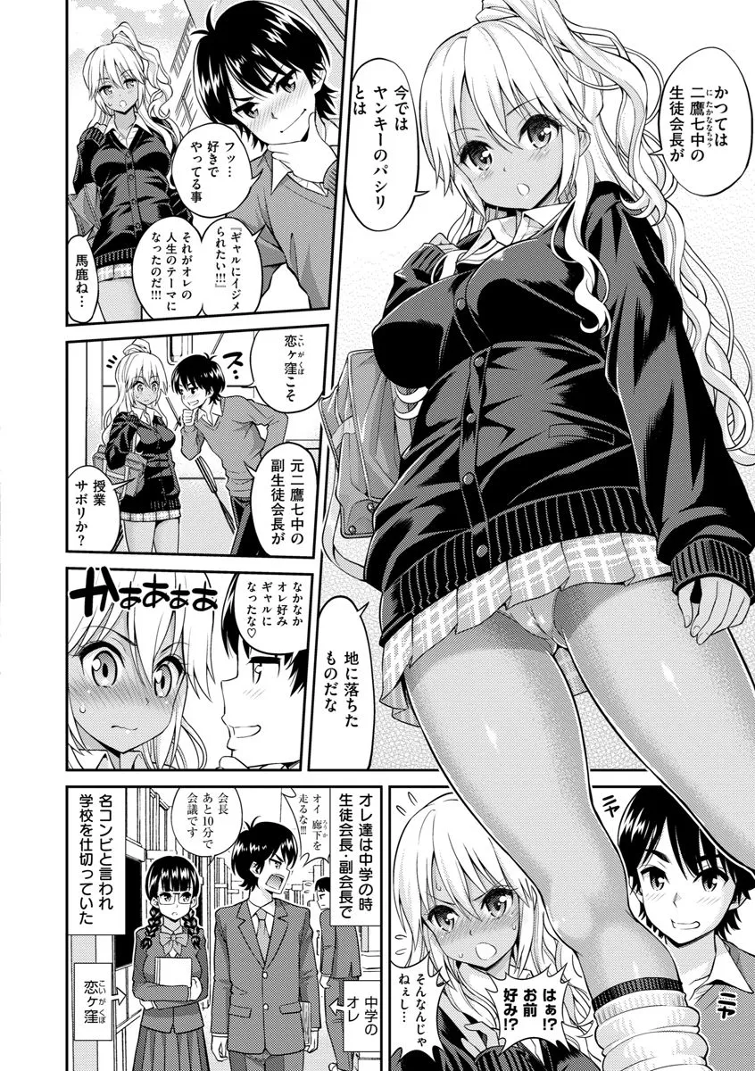 Page 151