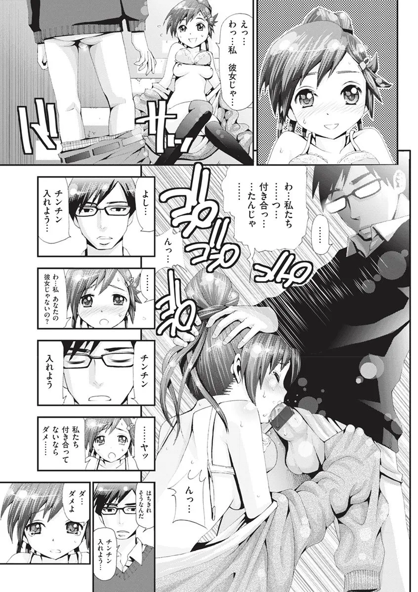 Page 226