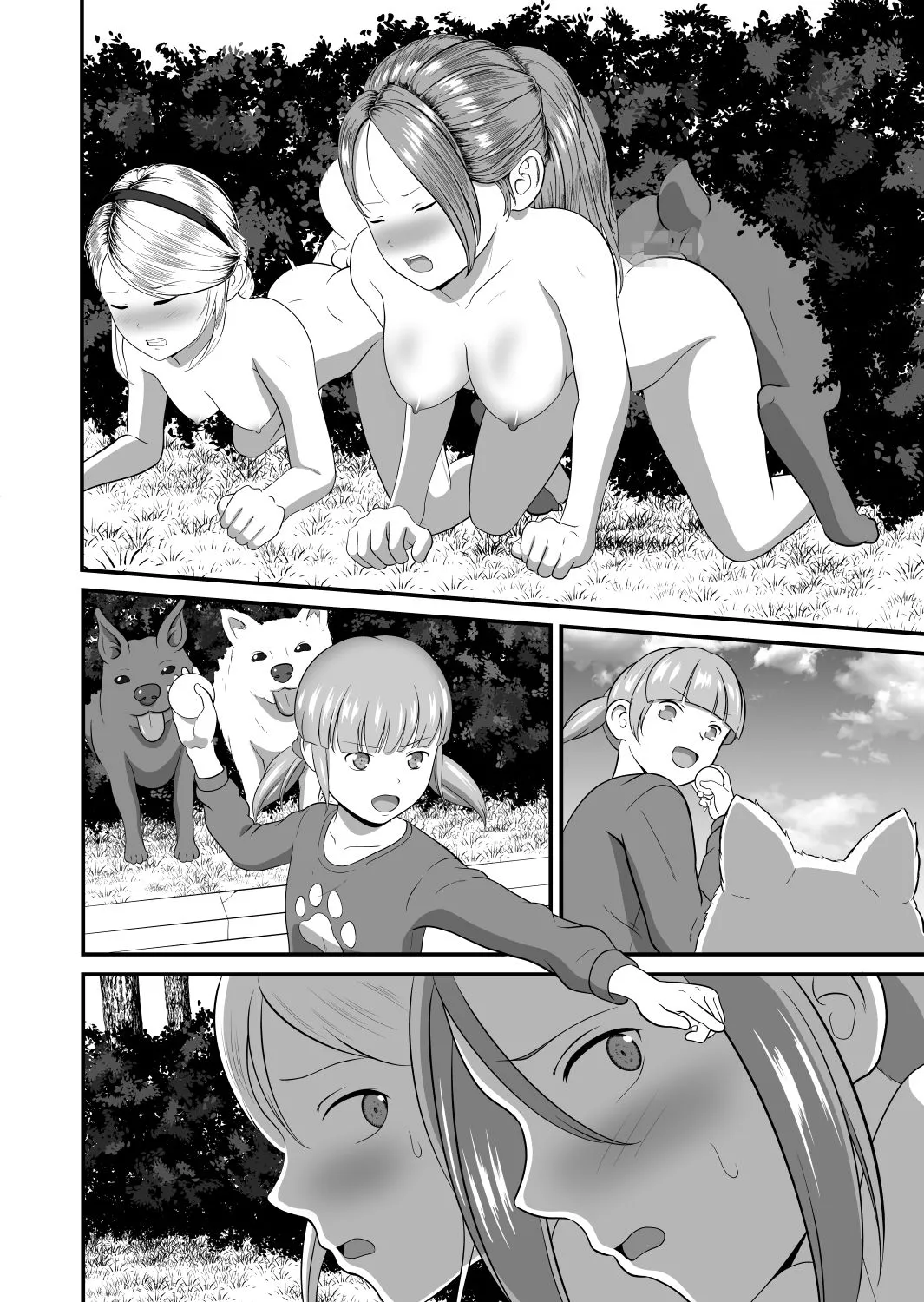 Page 59