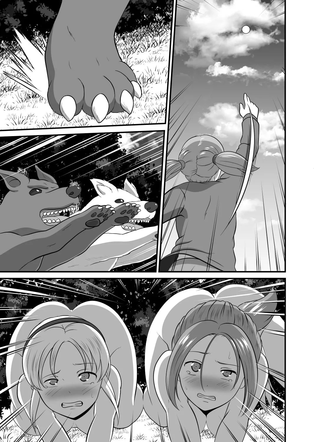 Page 60