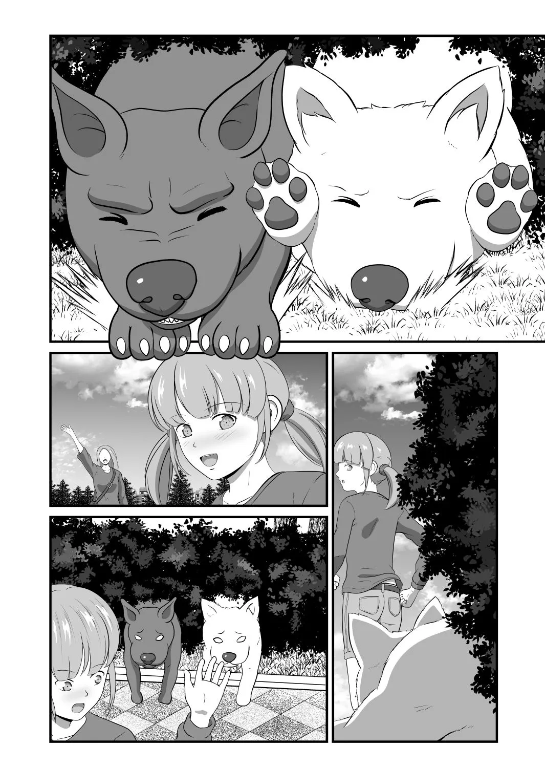 Page 63