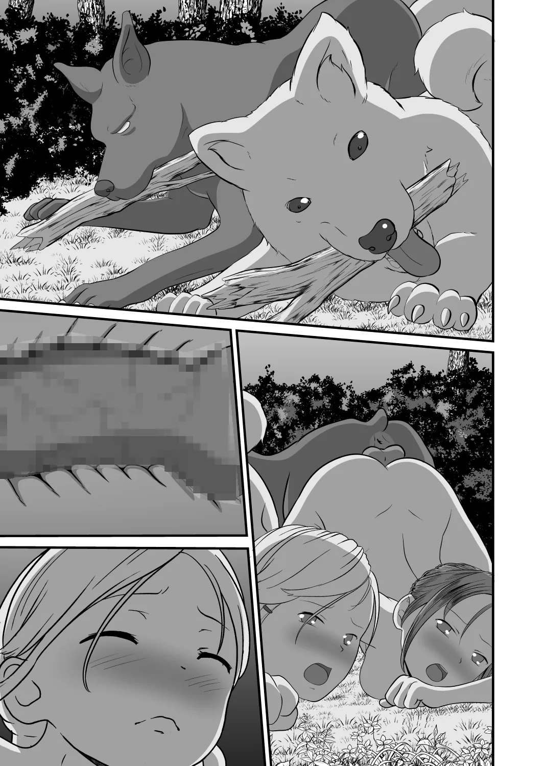 Page 66