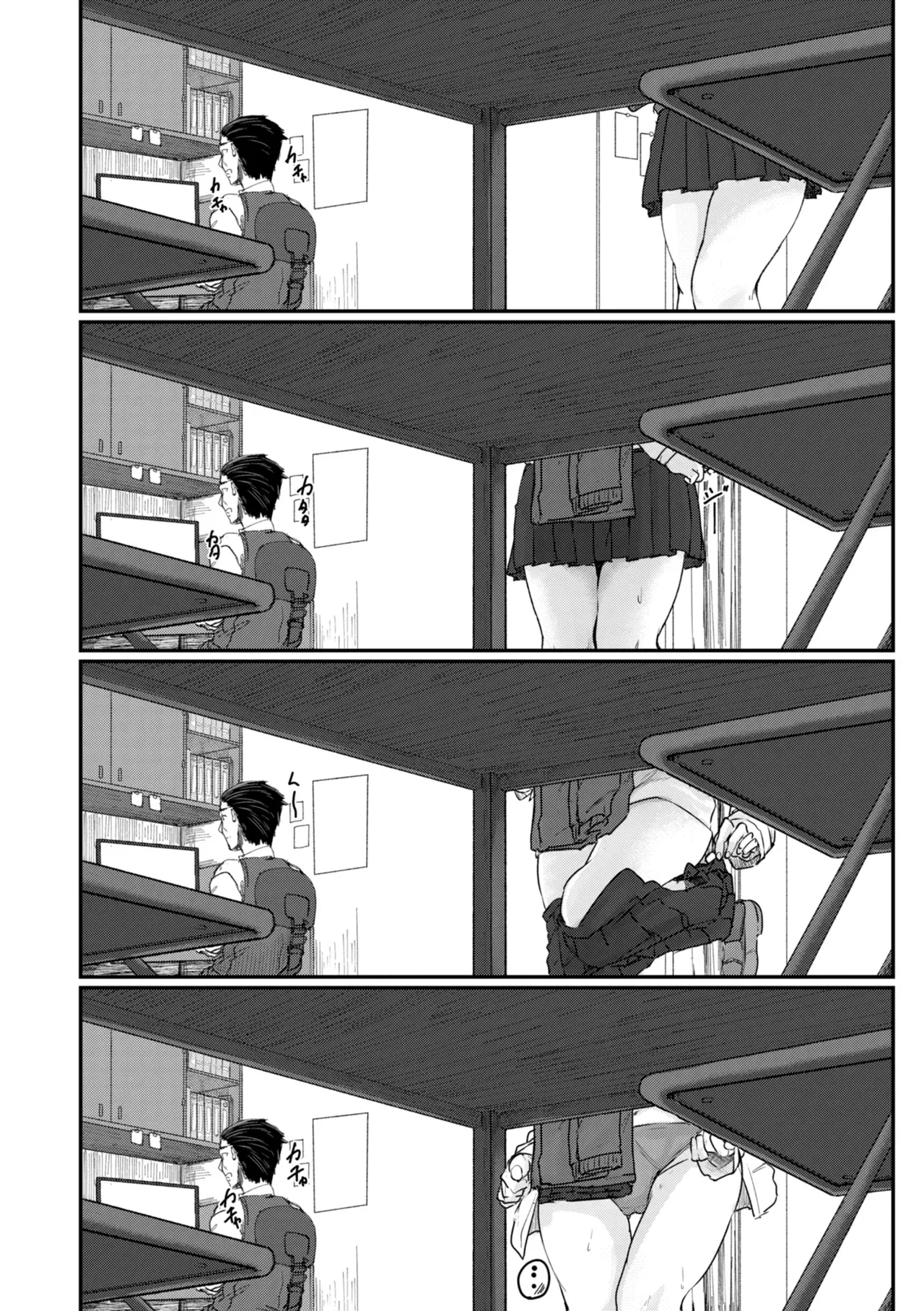 Page 129