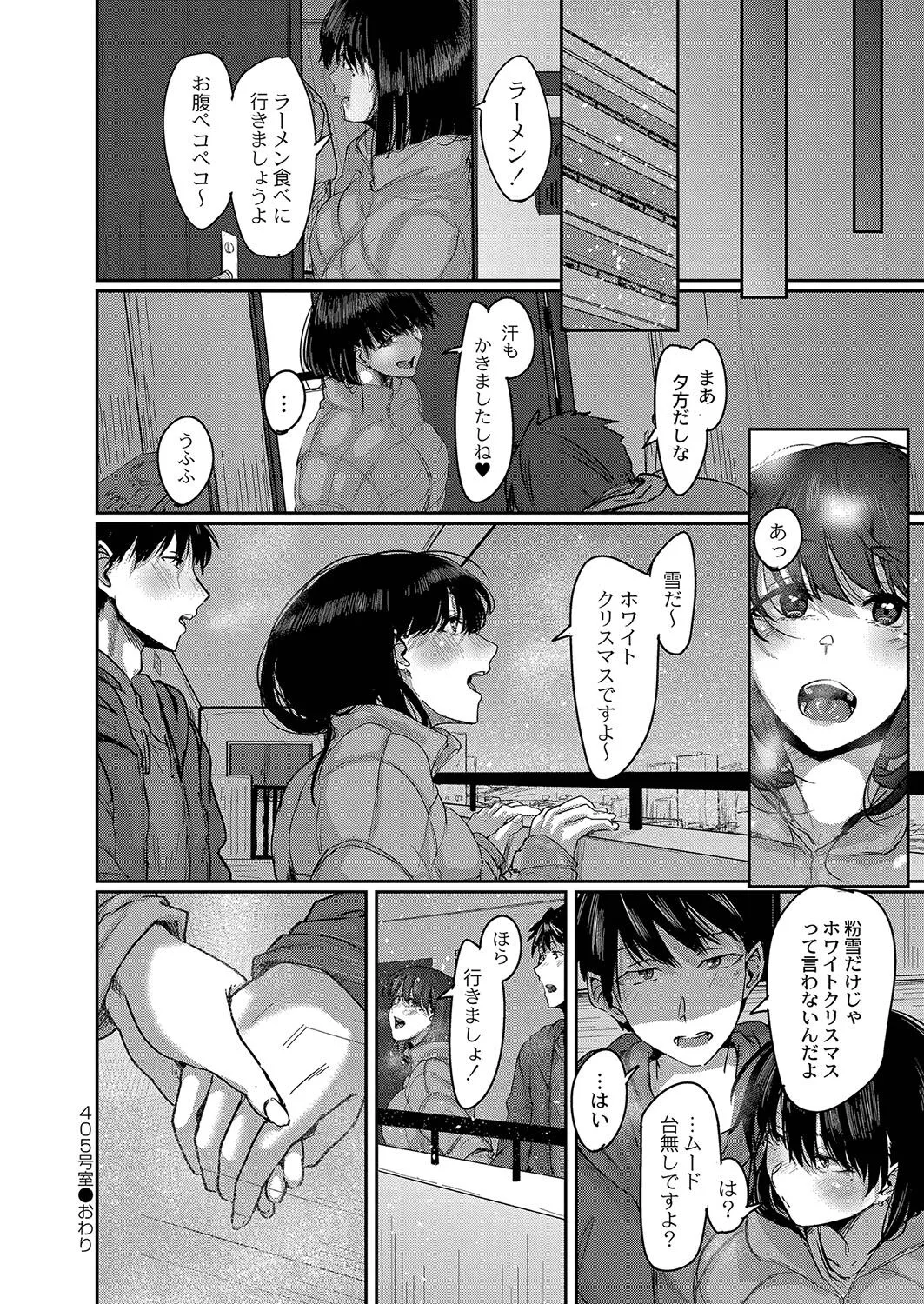 Page 126