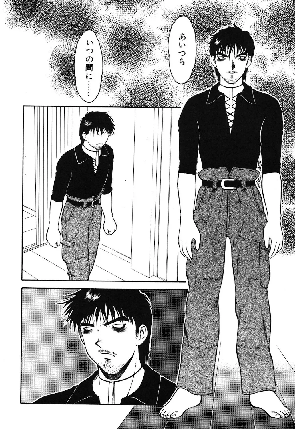Page 148