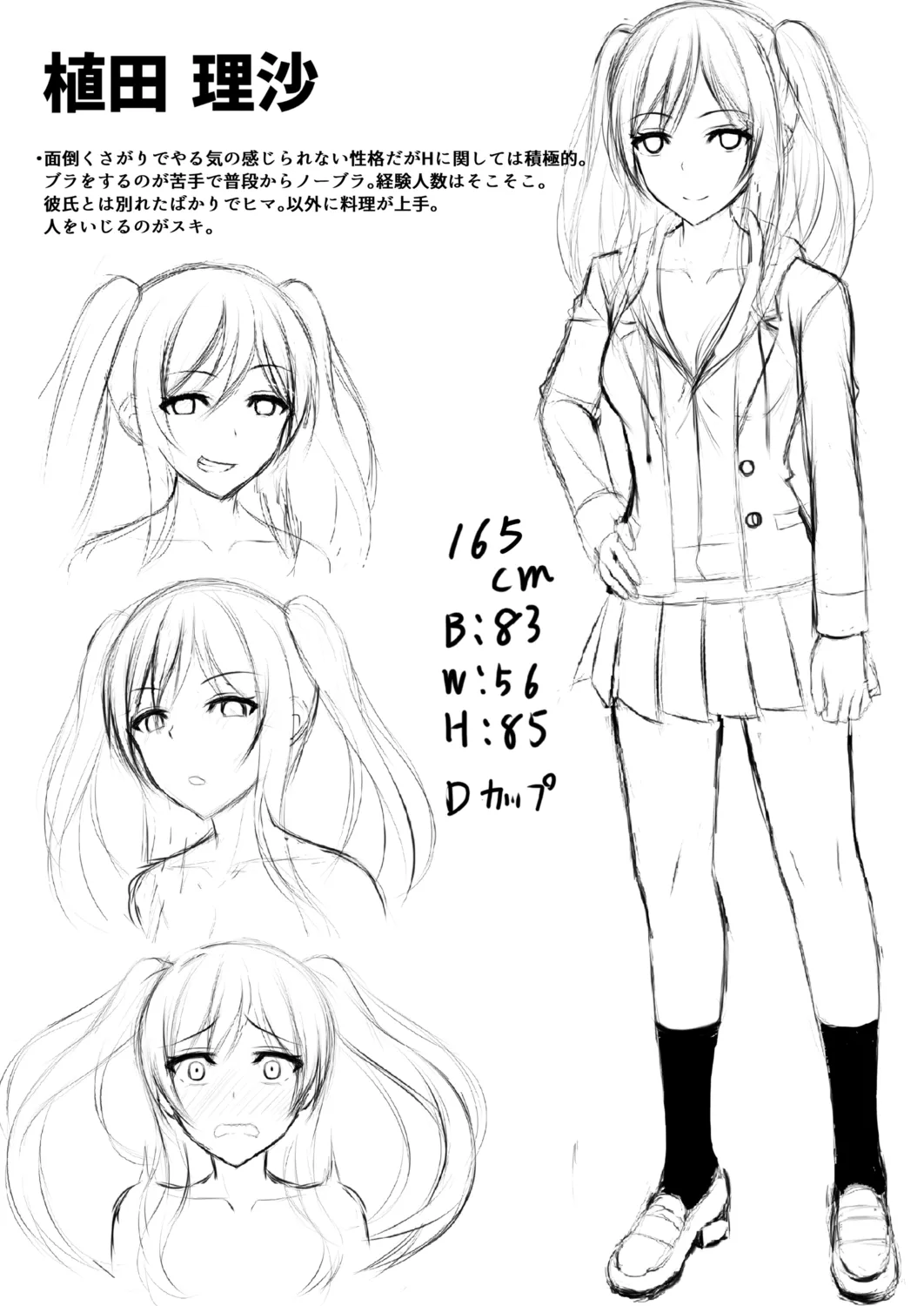 Page 89