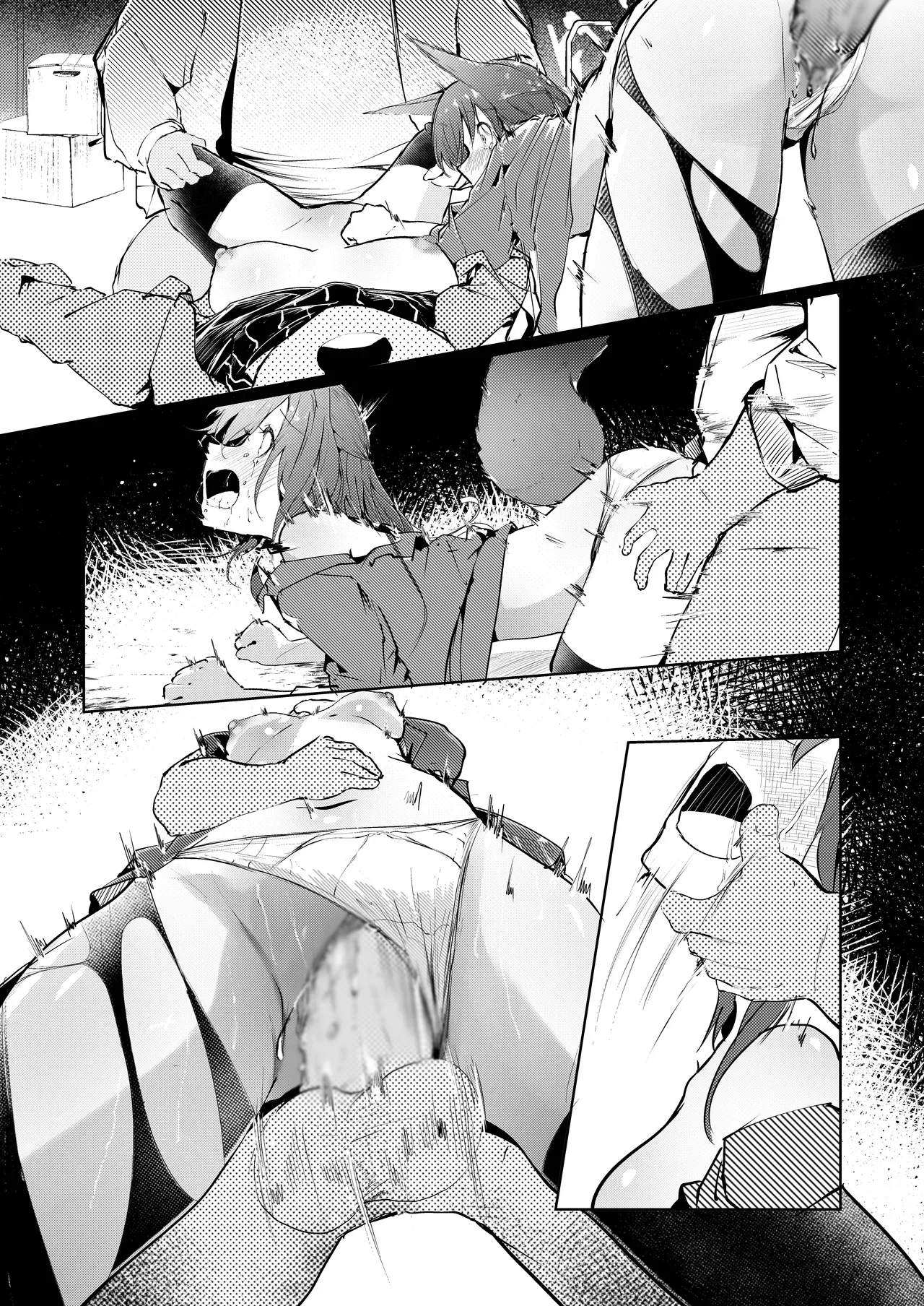 Page 37