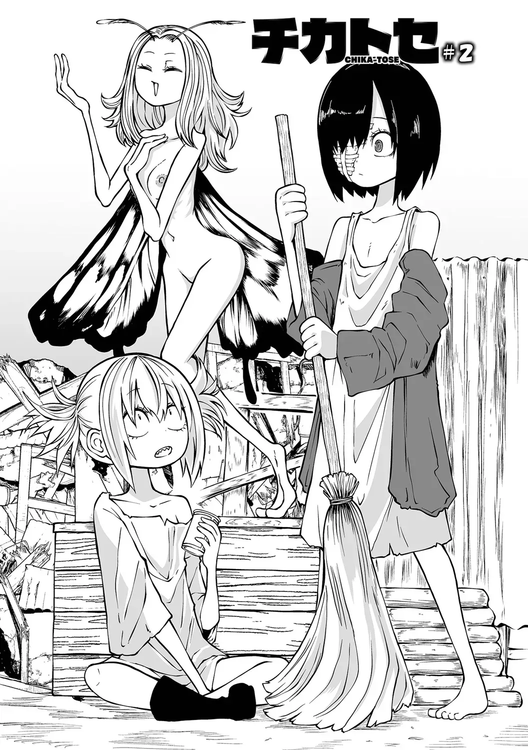 Page 18