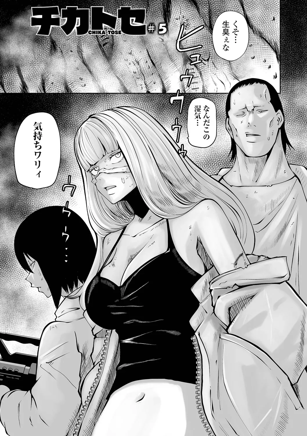 Page 68