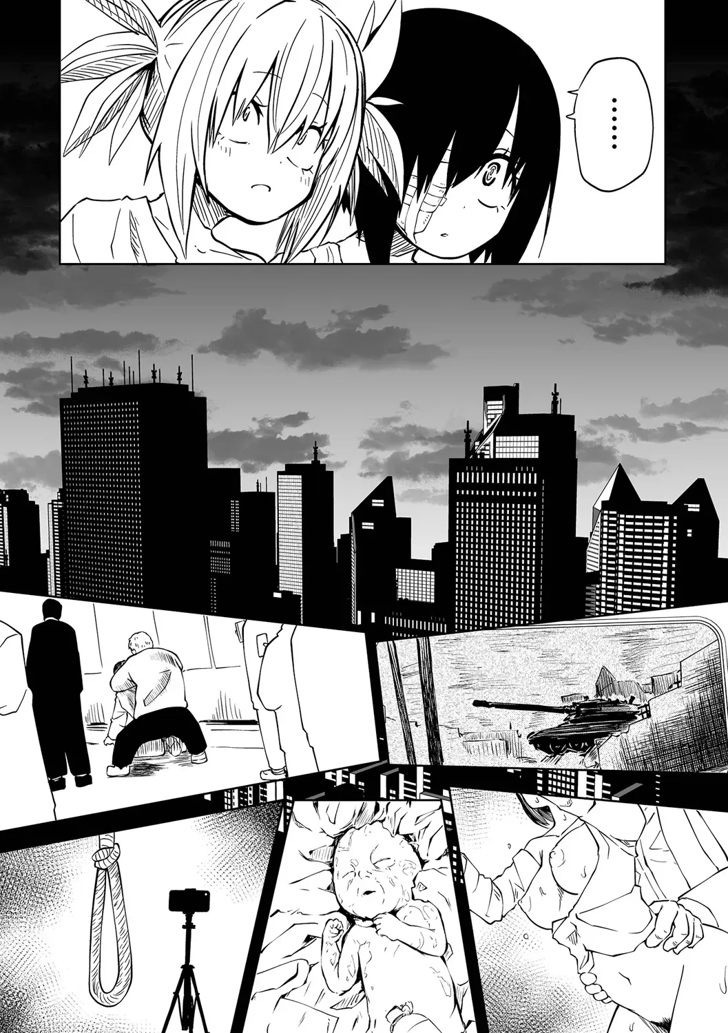 Page 94