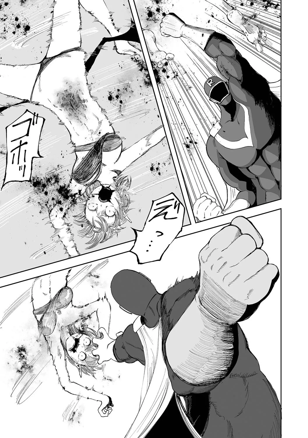 Page 174