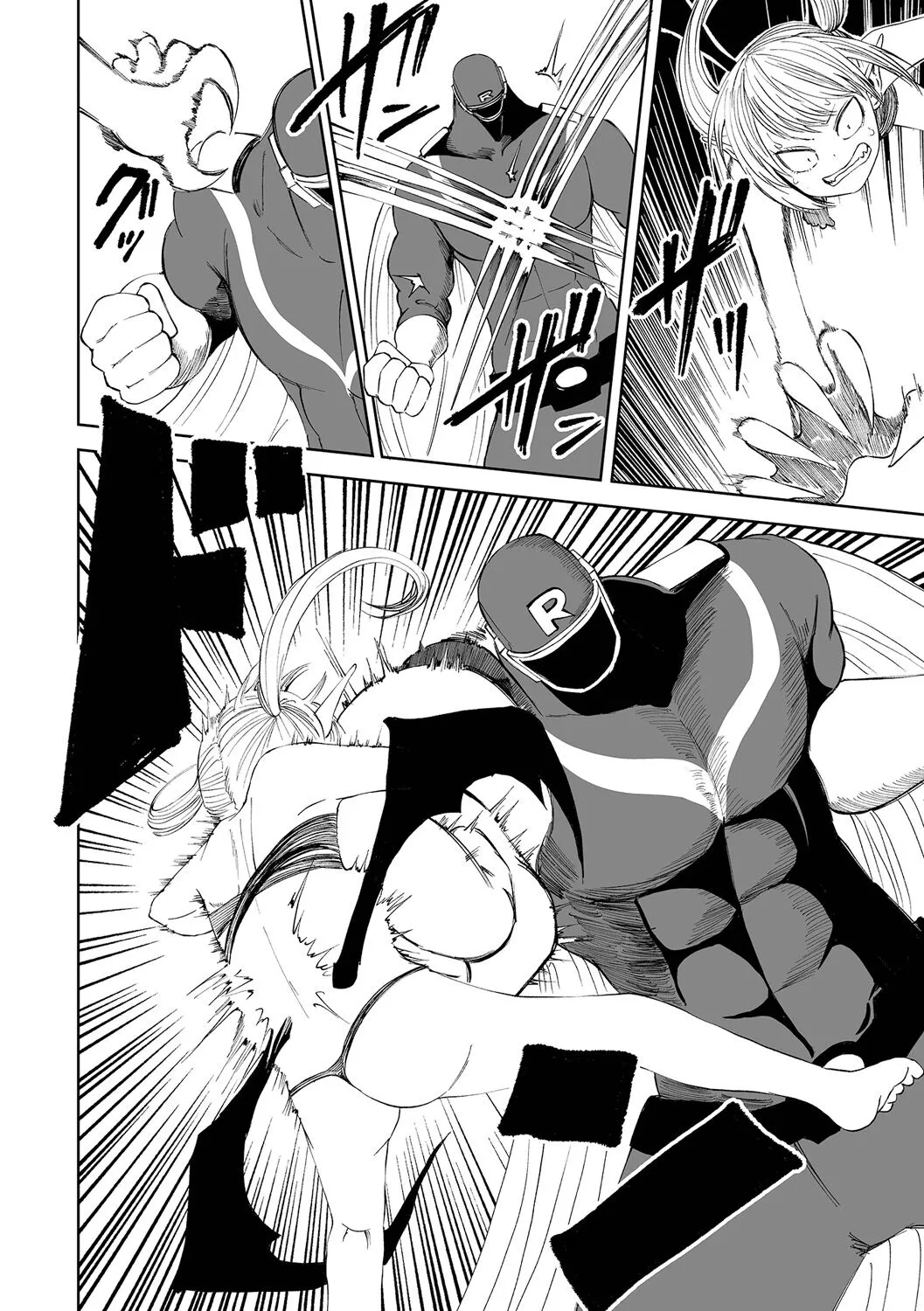 Page 185