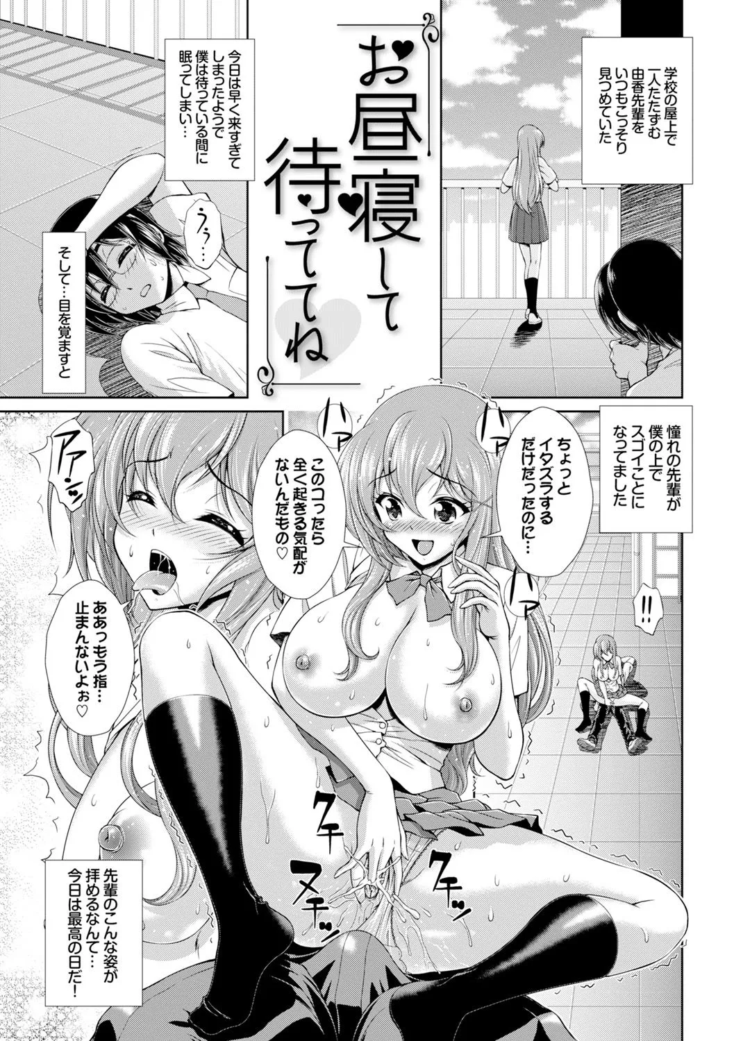Page 186