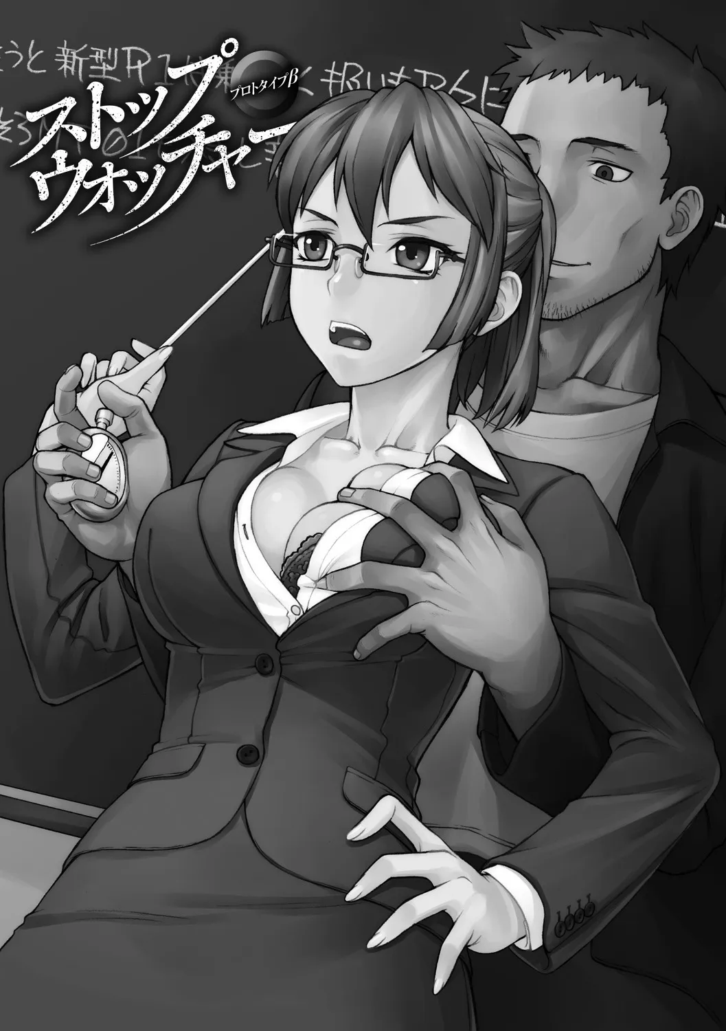 Page 109