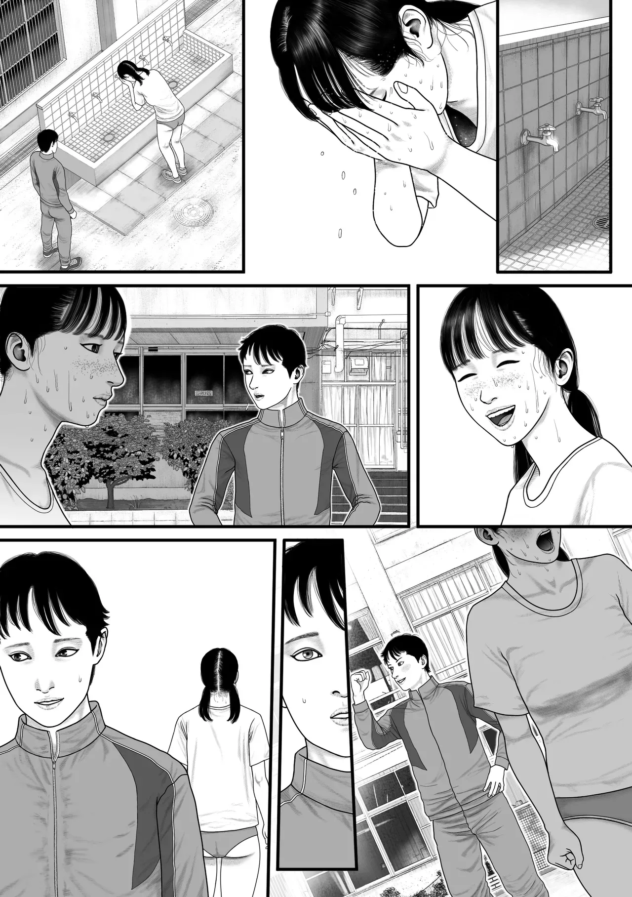 Page 45