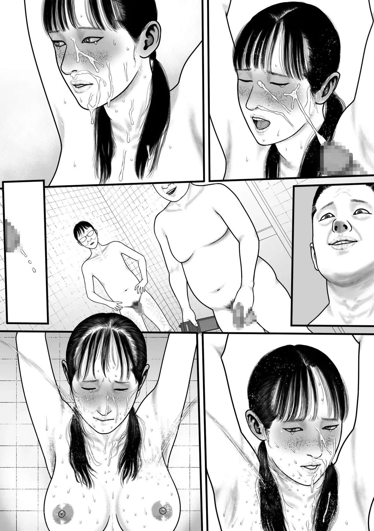 Page 65