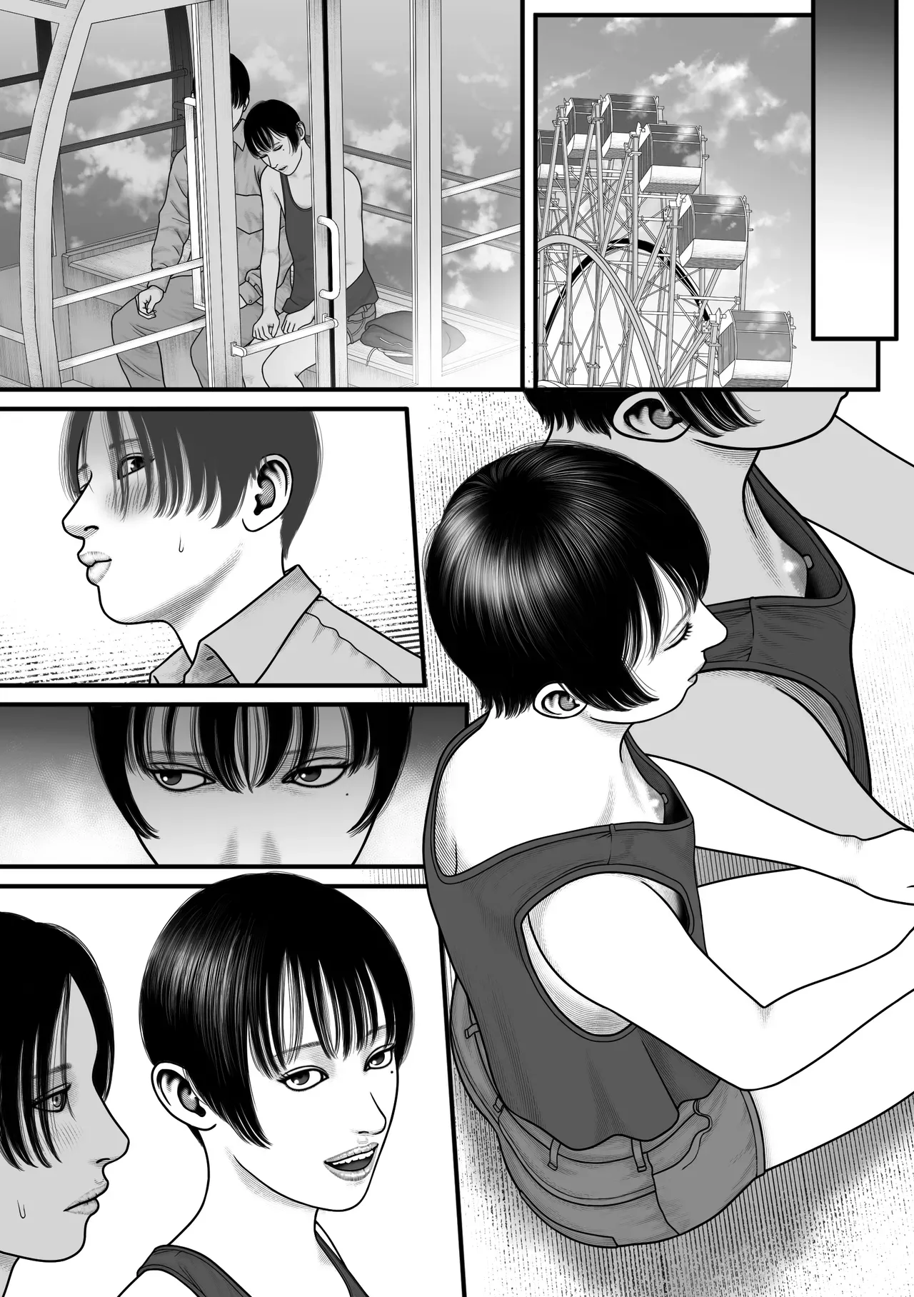 Page 32