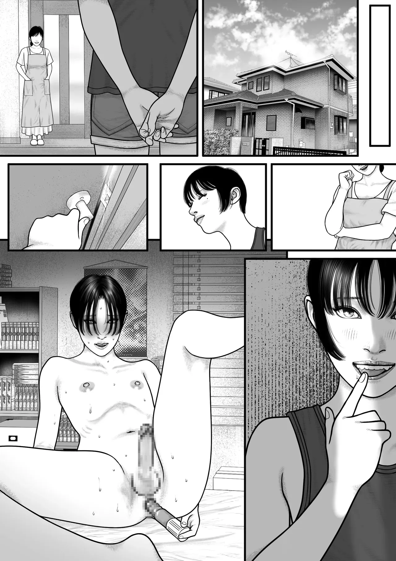 Page 53