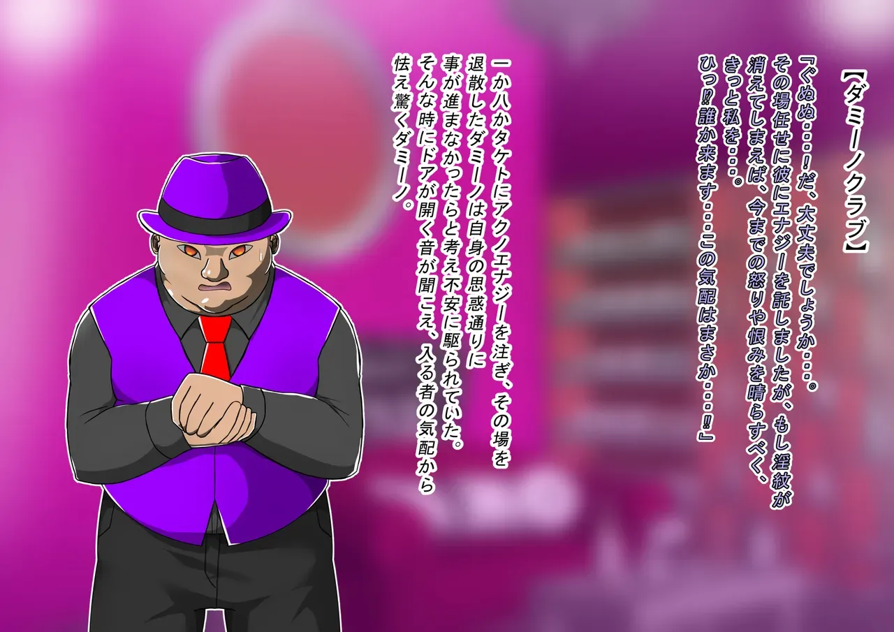 Page 509