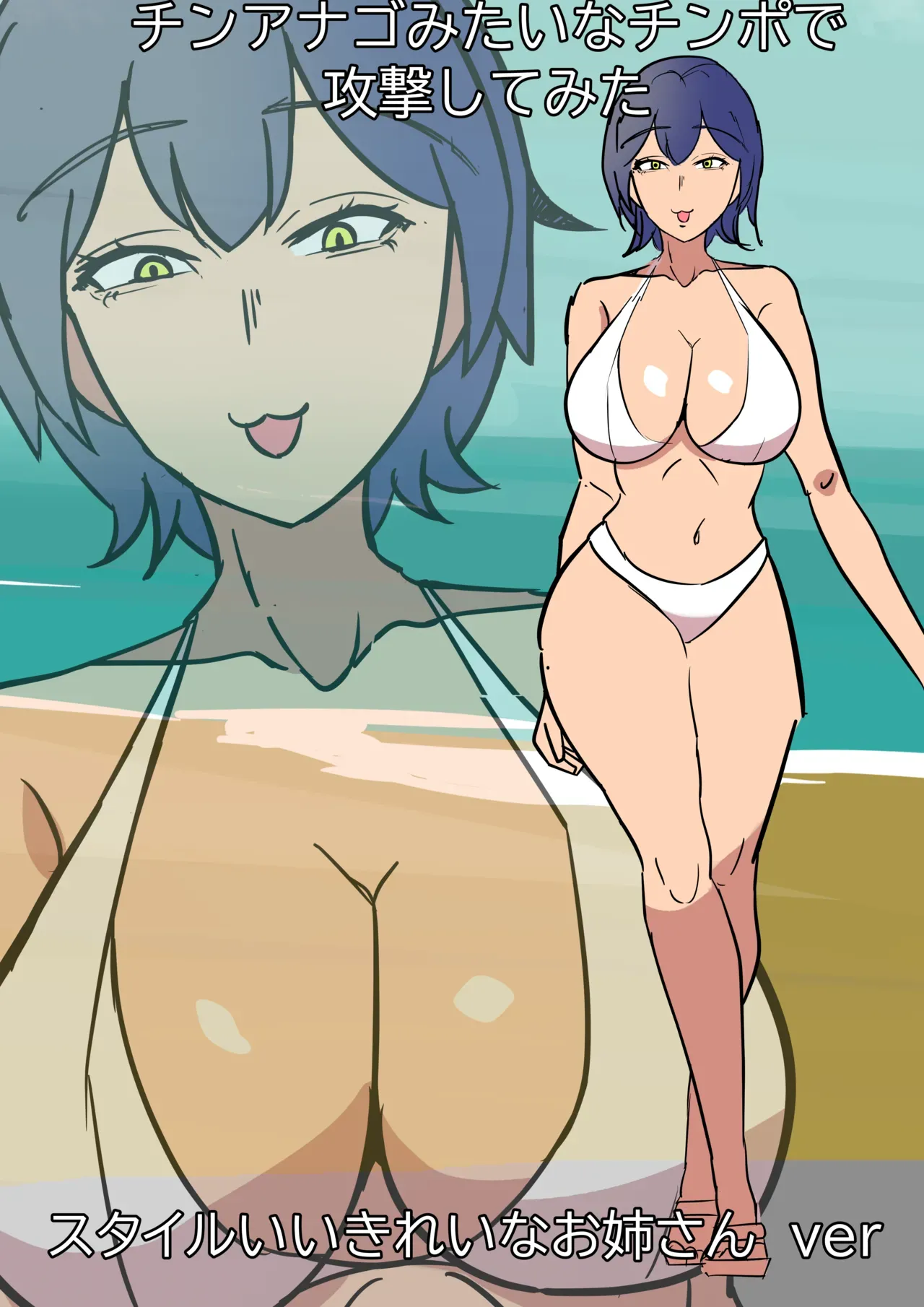 Page 0