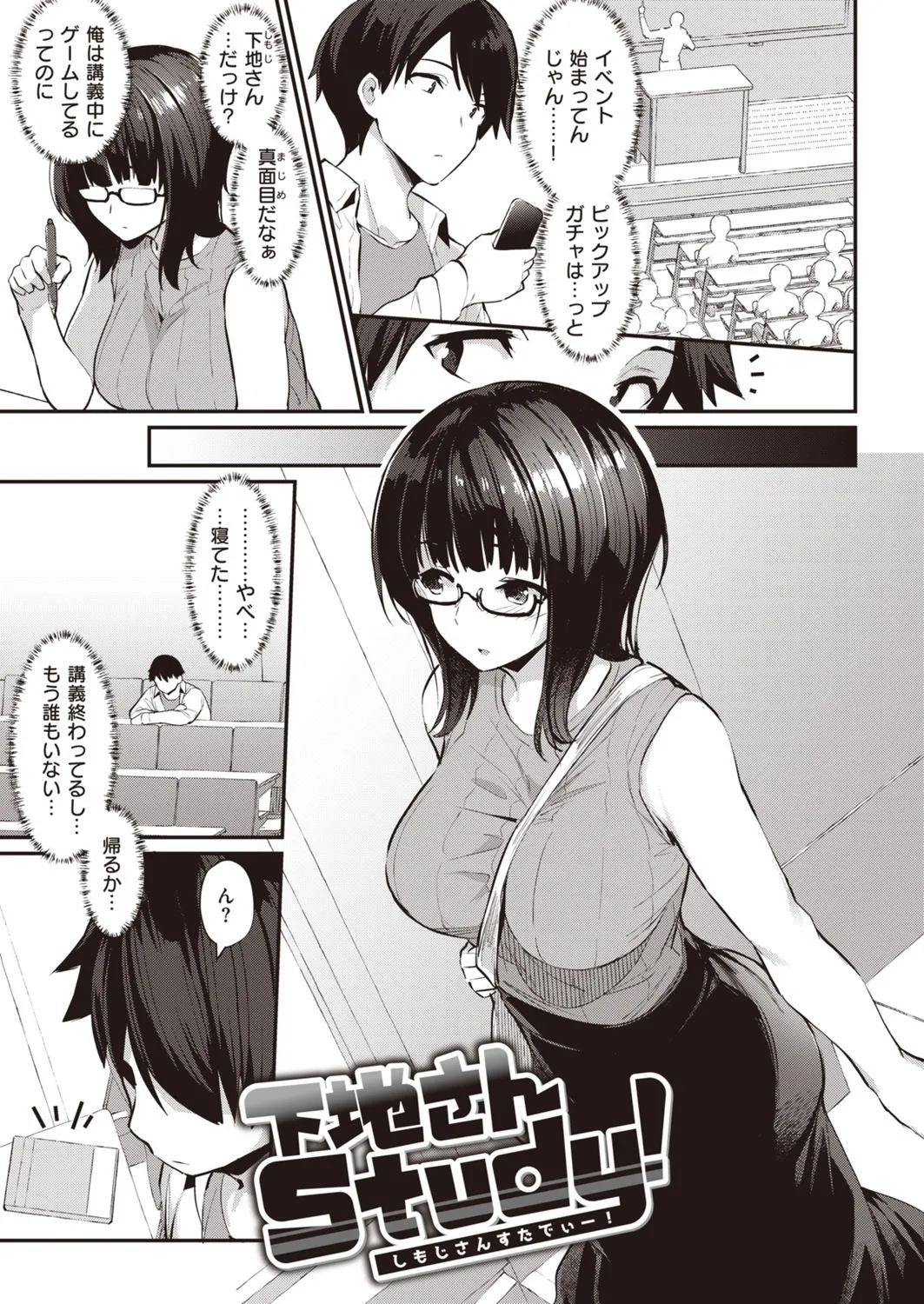 Page 60