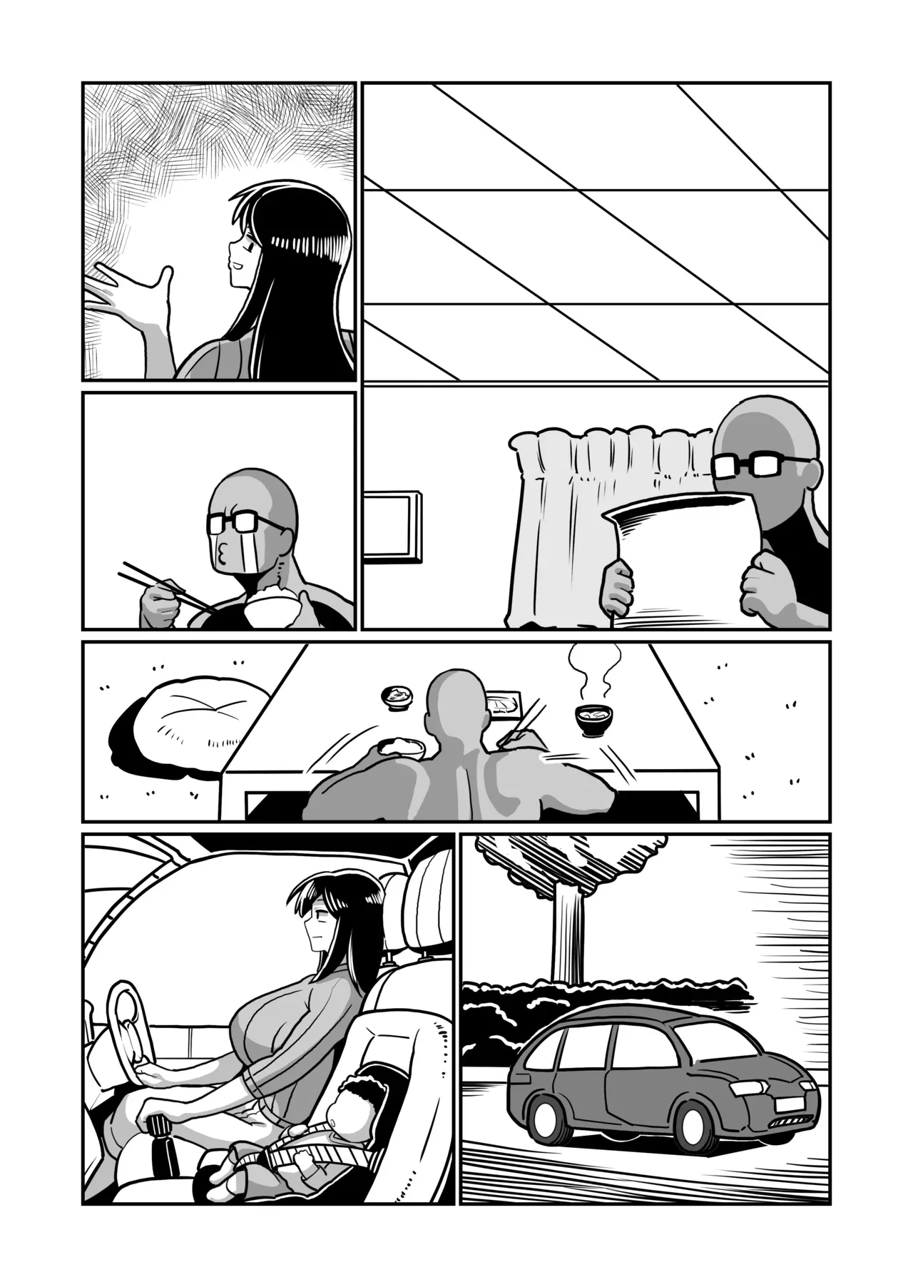 Page 100