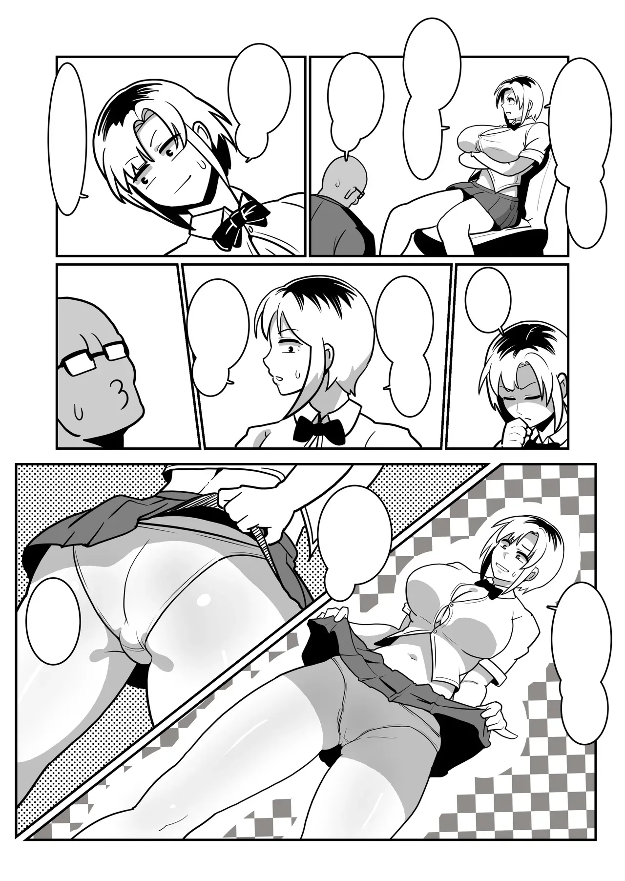 Page 56