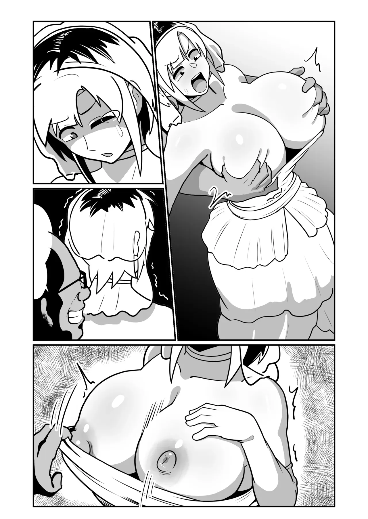 Page 67