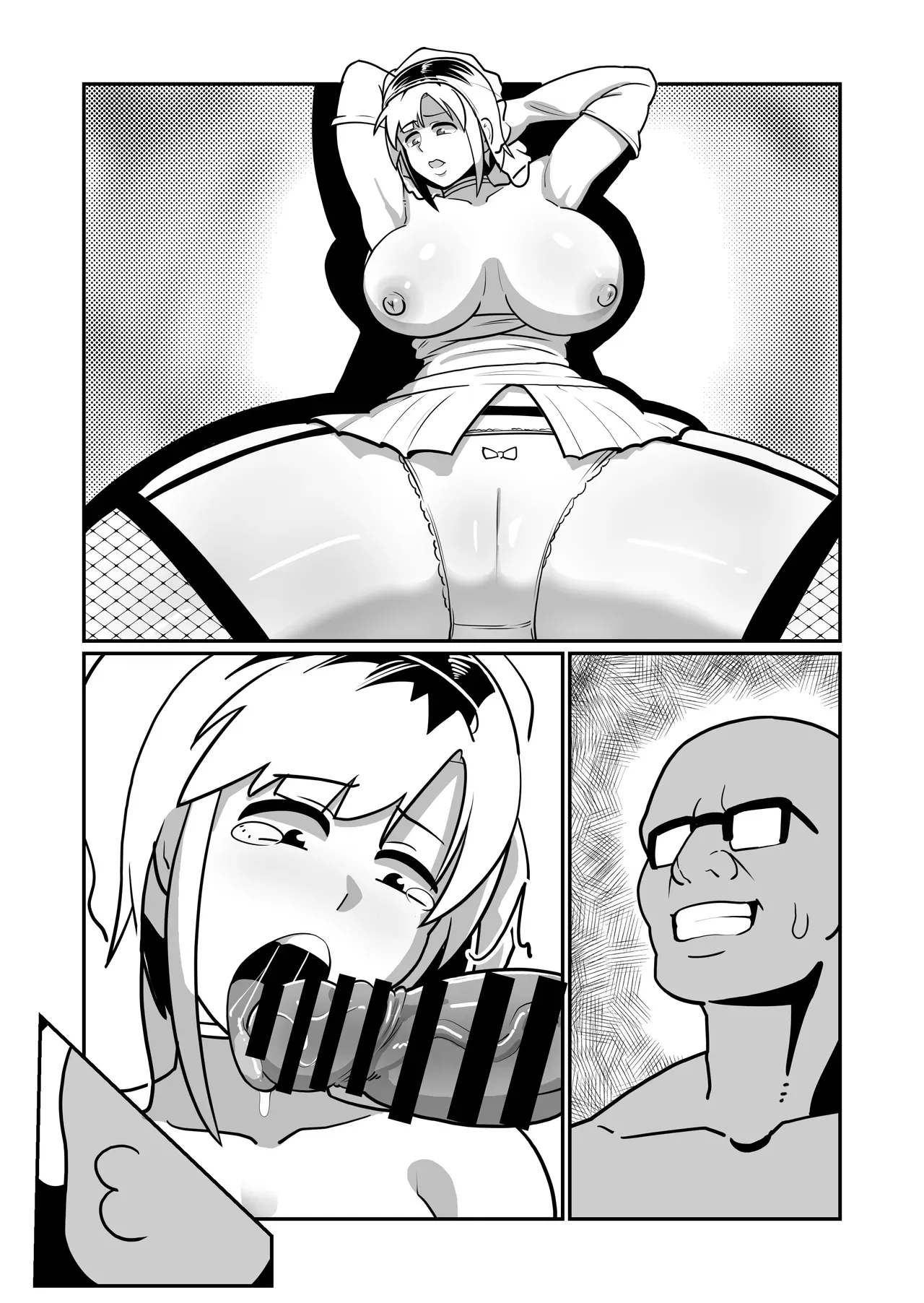 Page 68