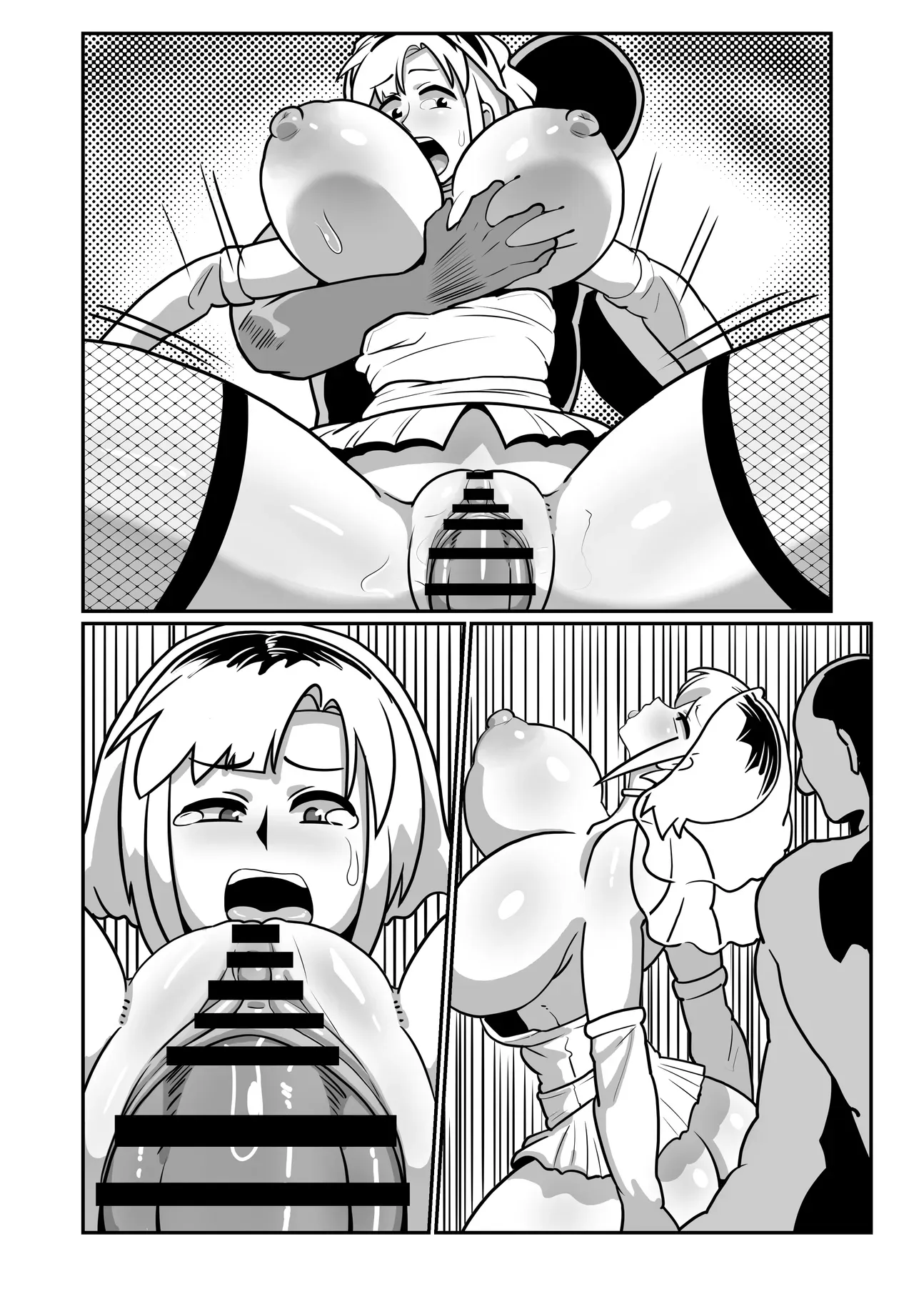 Page 71