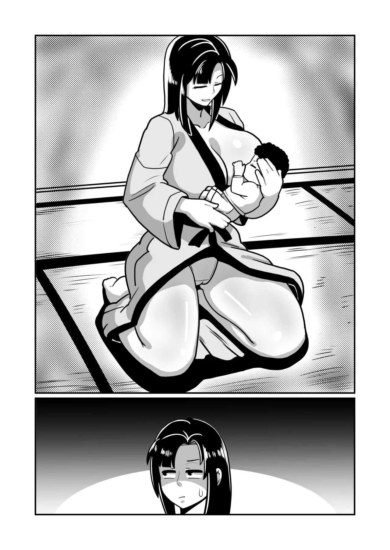Page 81