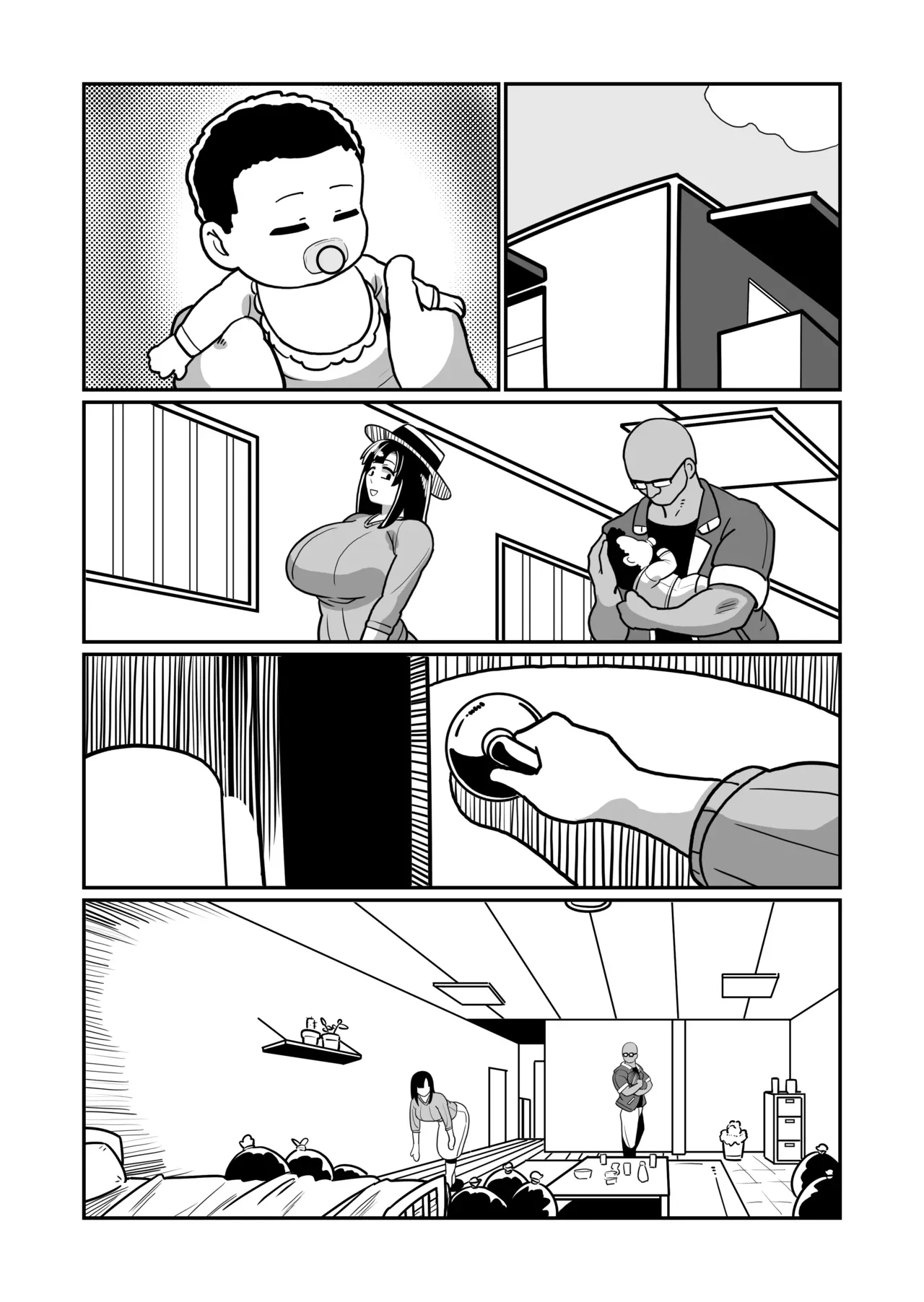 Page 87