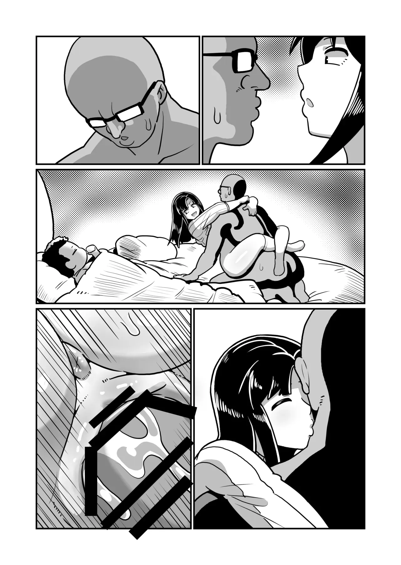 Page 94
