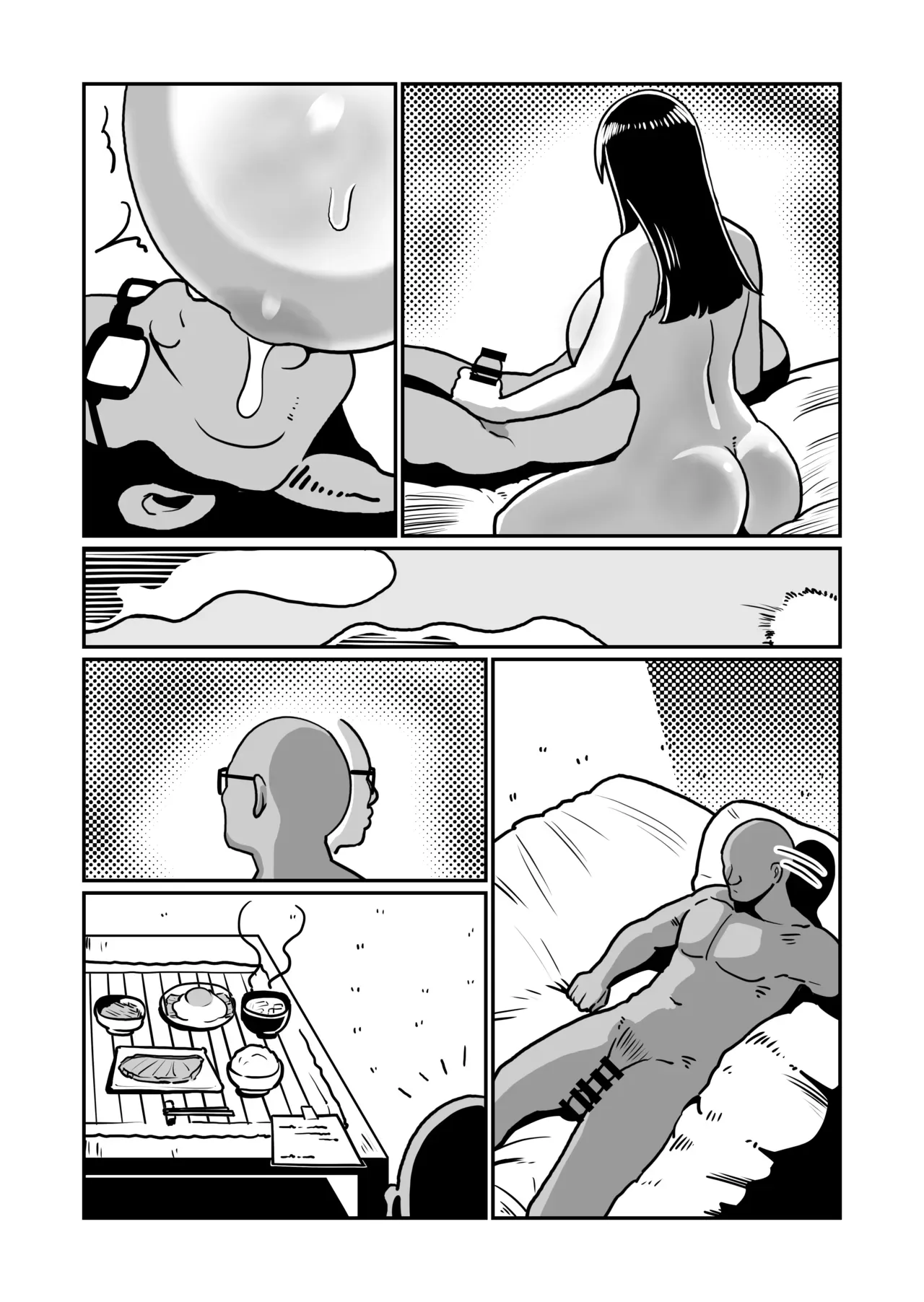 Page 99