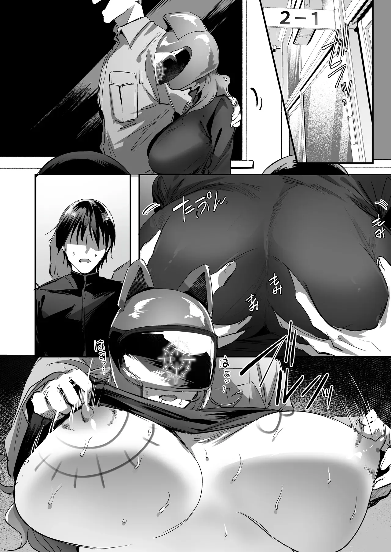 Page 32