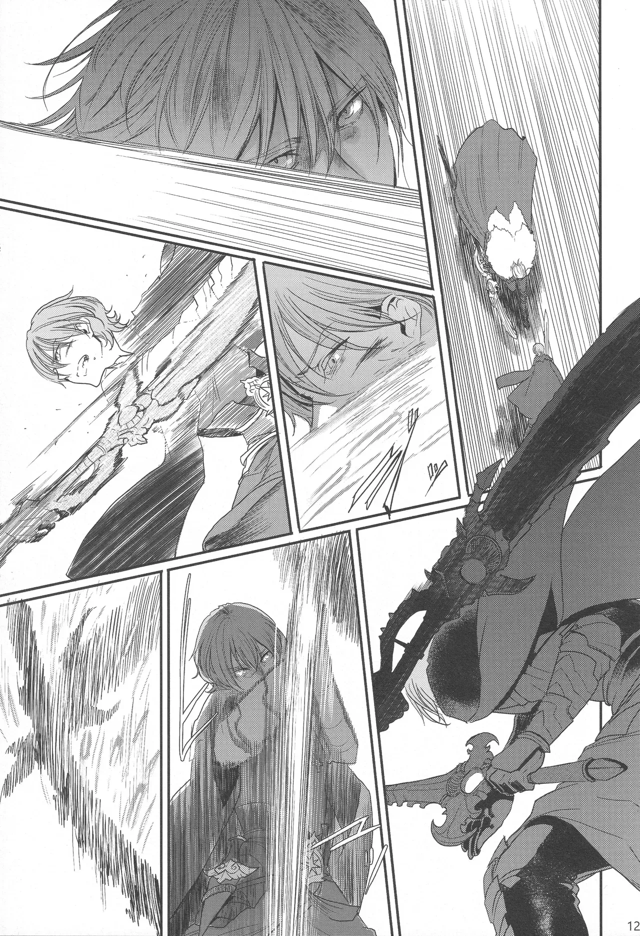 Page 127