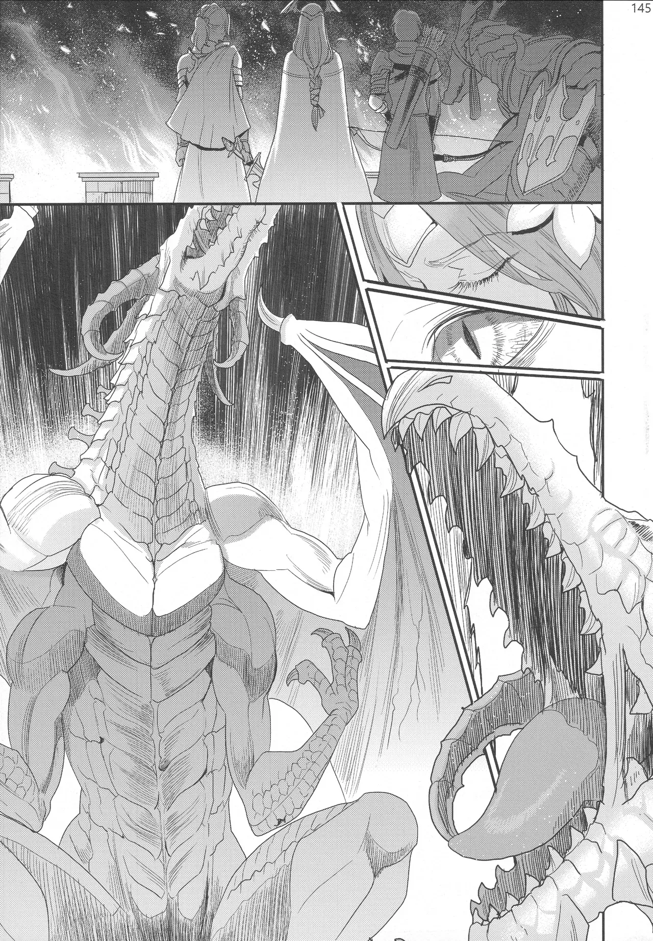 Page 143