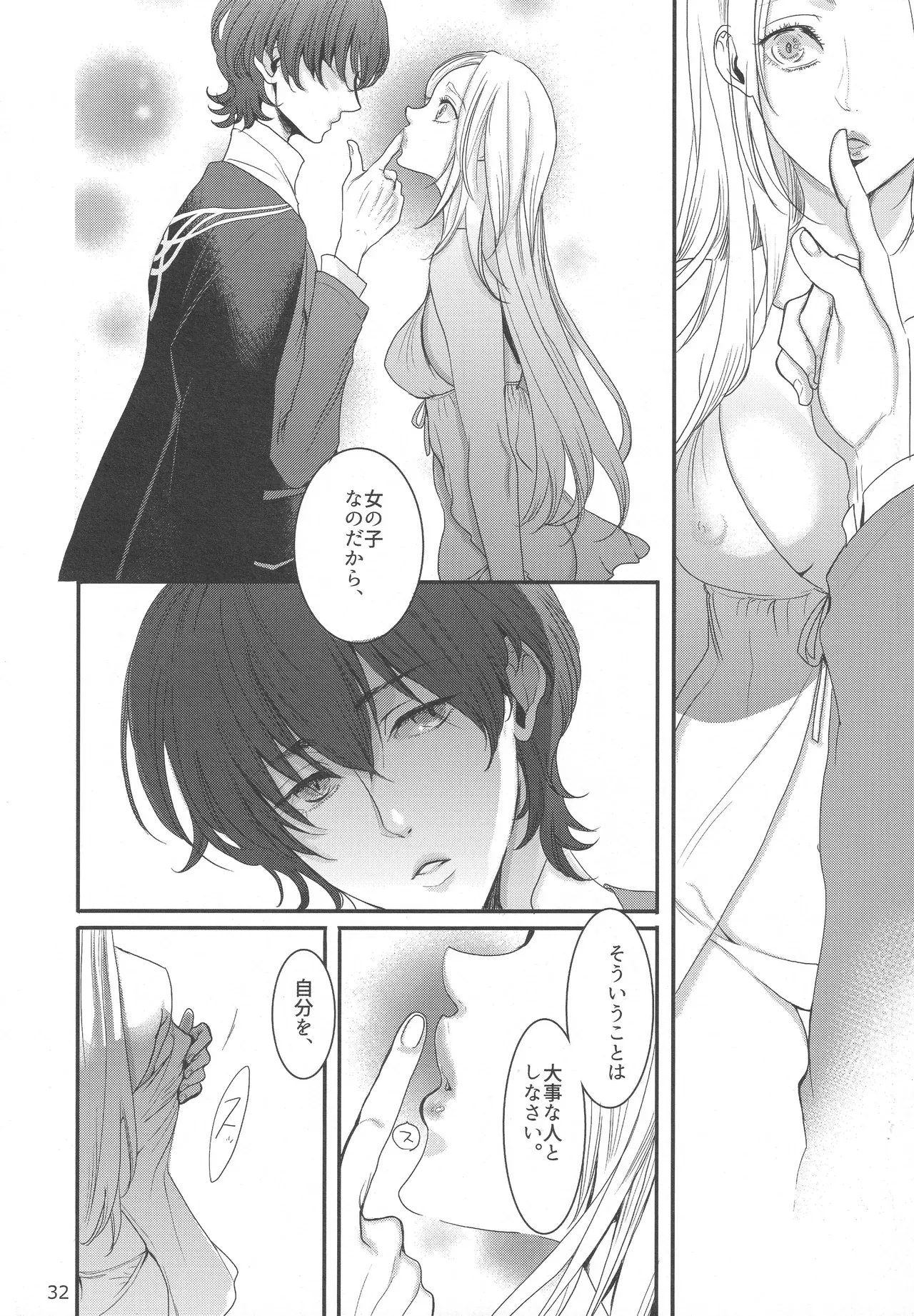 Page 30