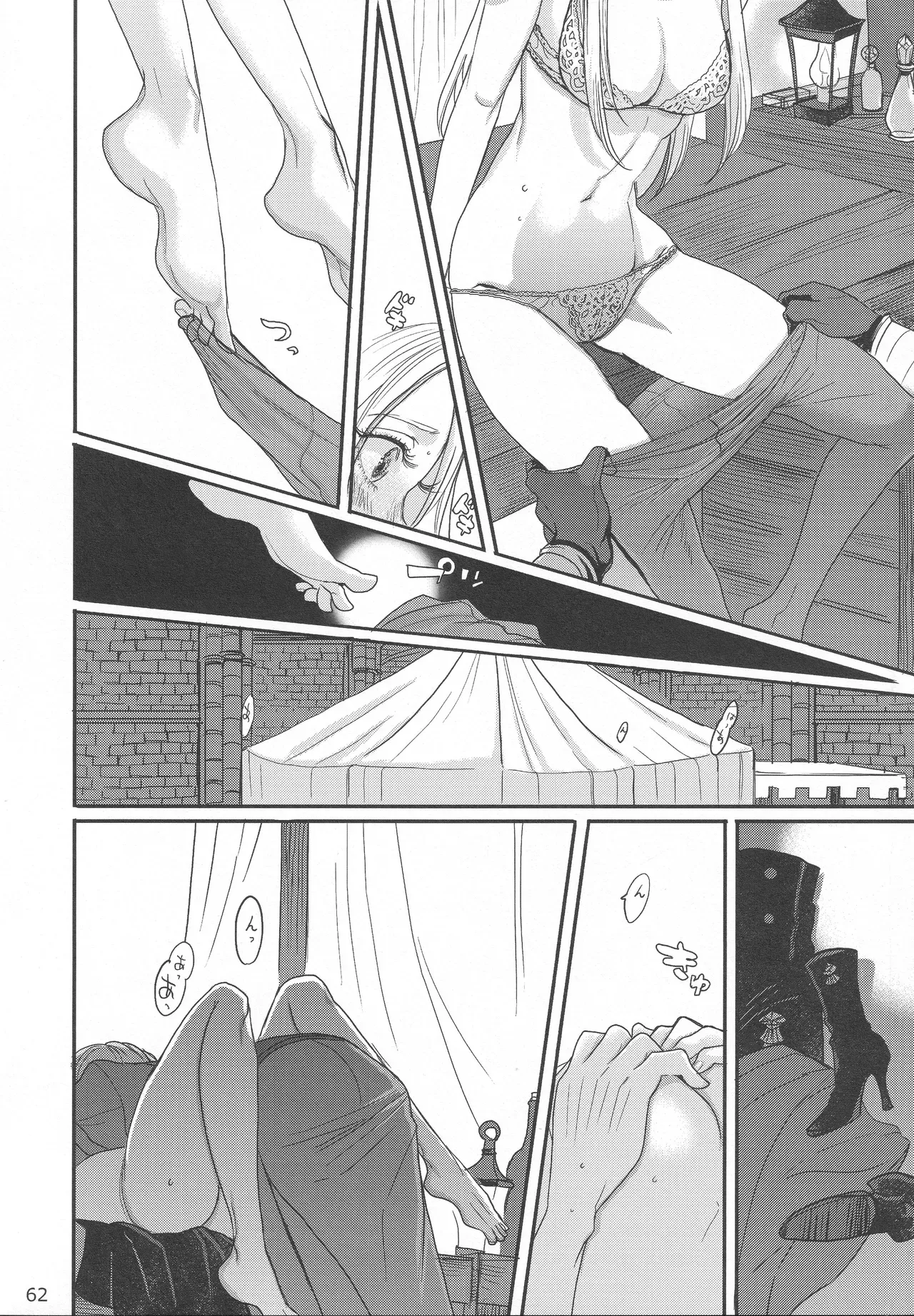 Page 60