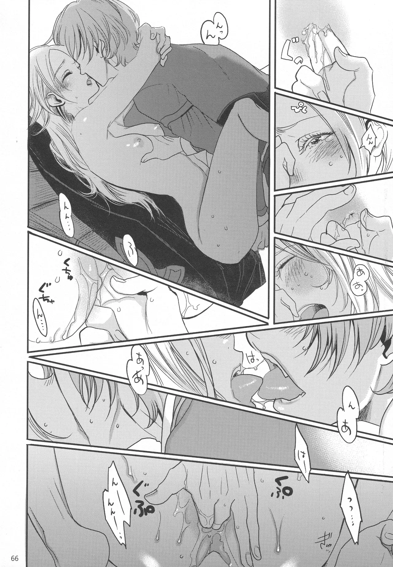 Page 64