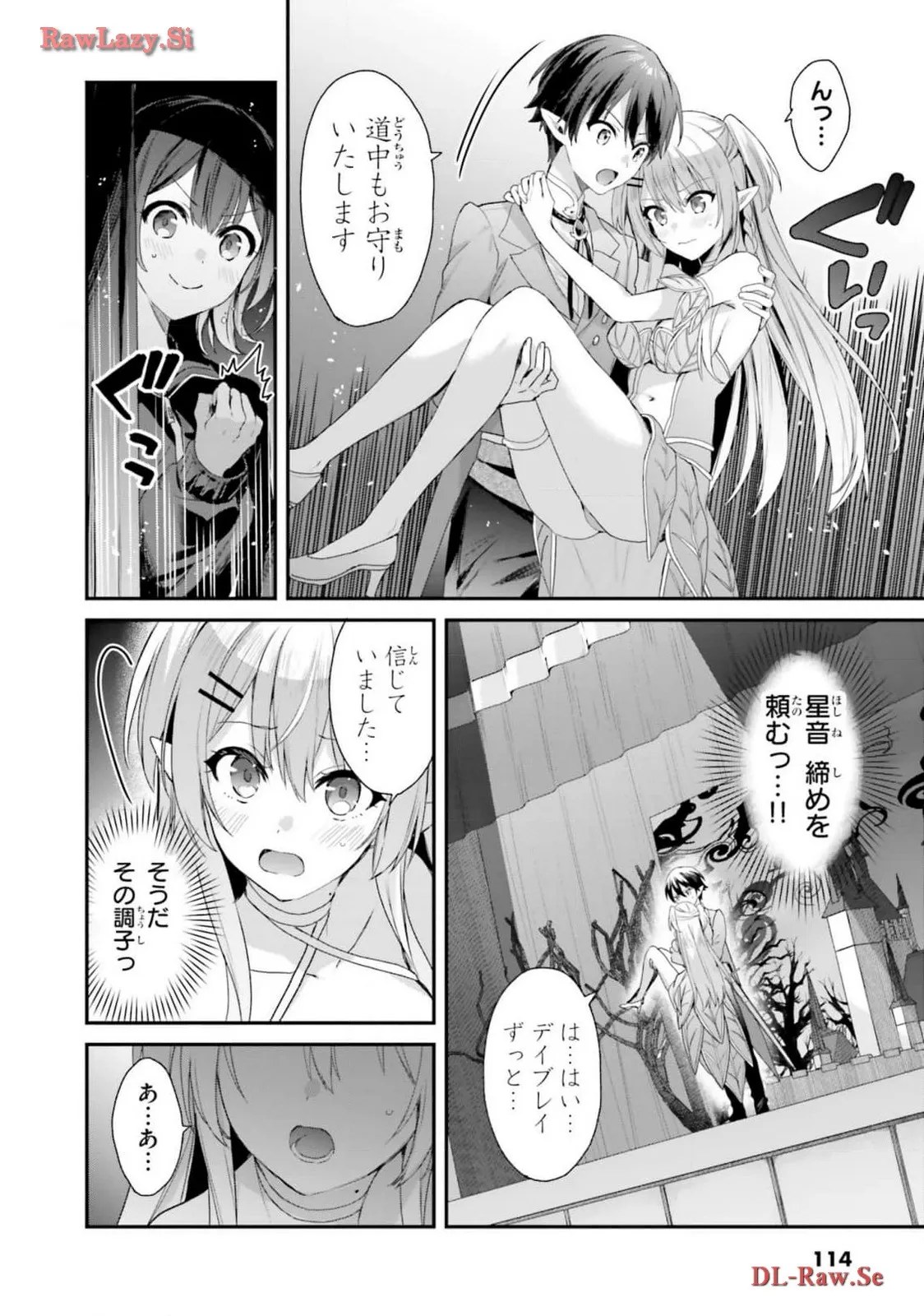 Page 115