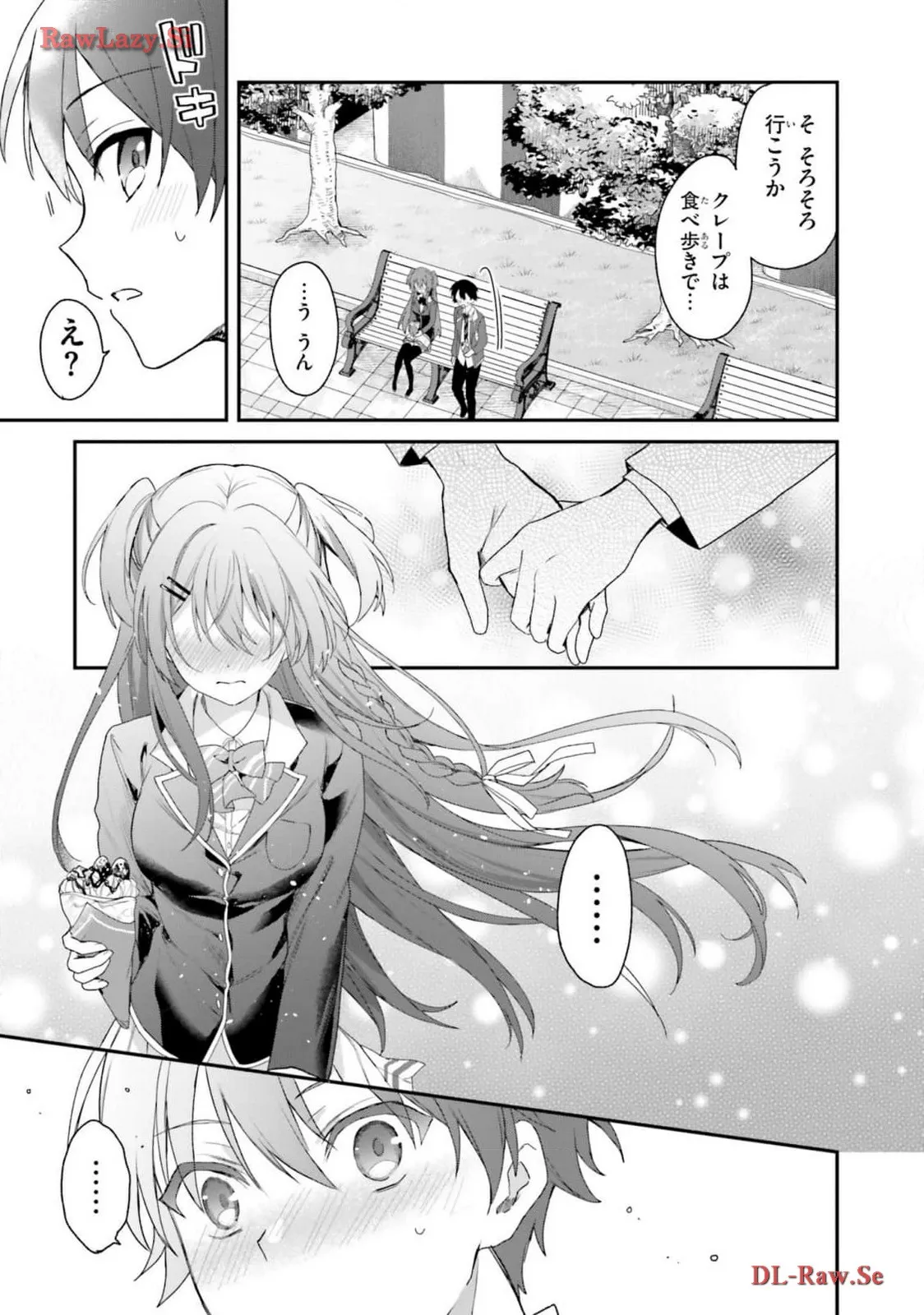 Page 144