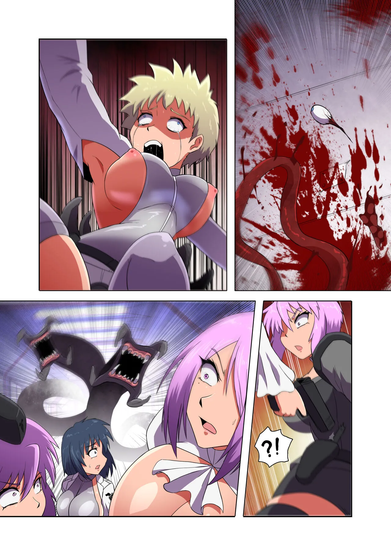 Page 110