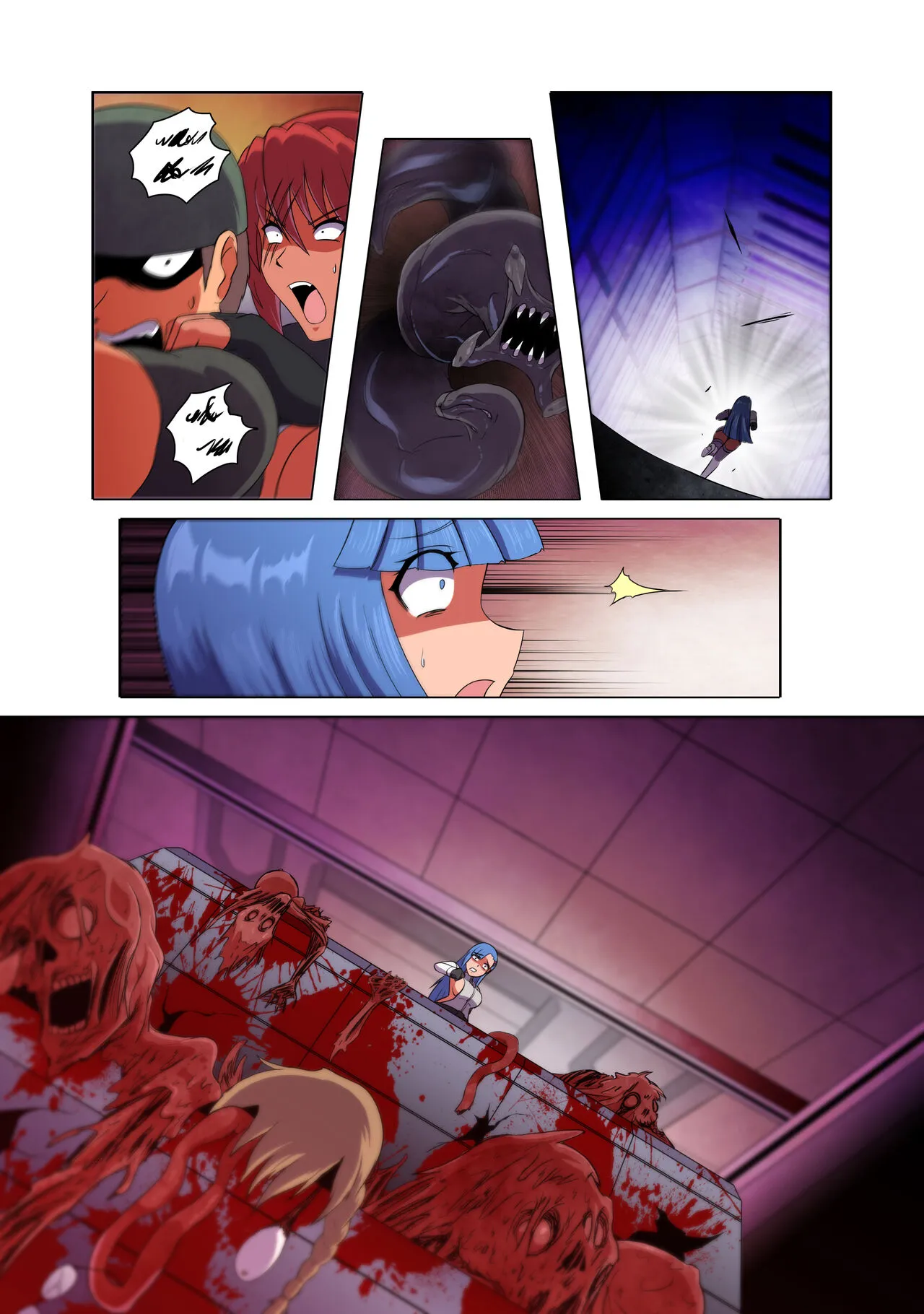 Page 115