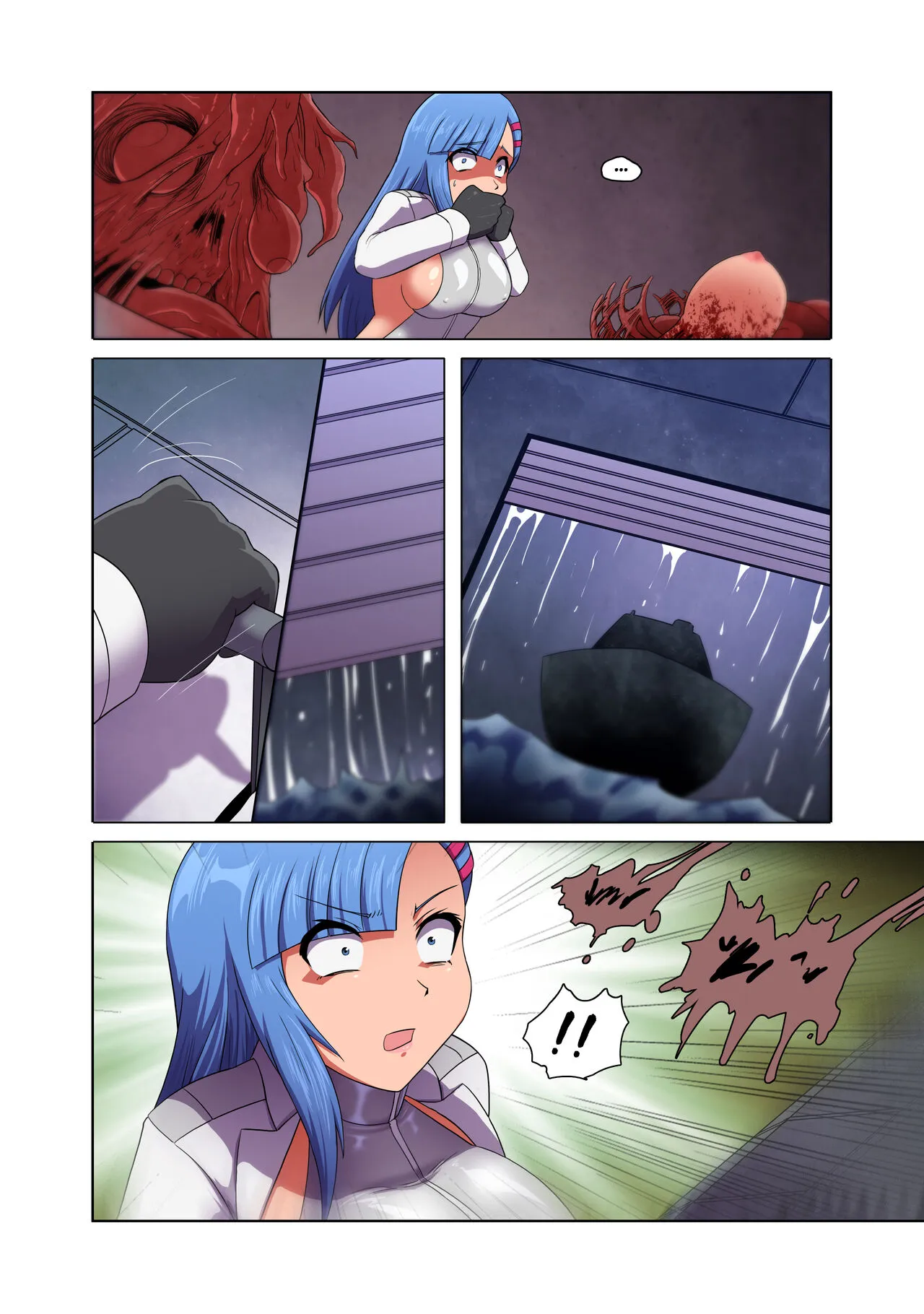 Page 116
