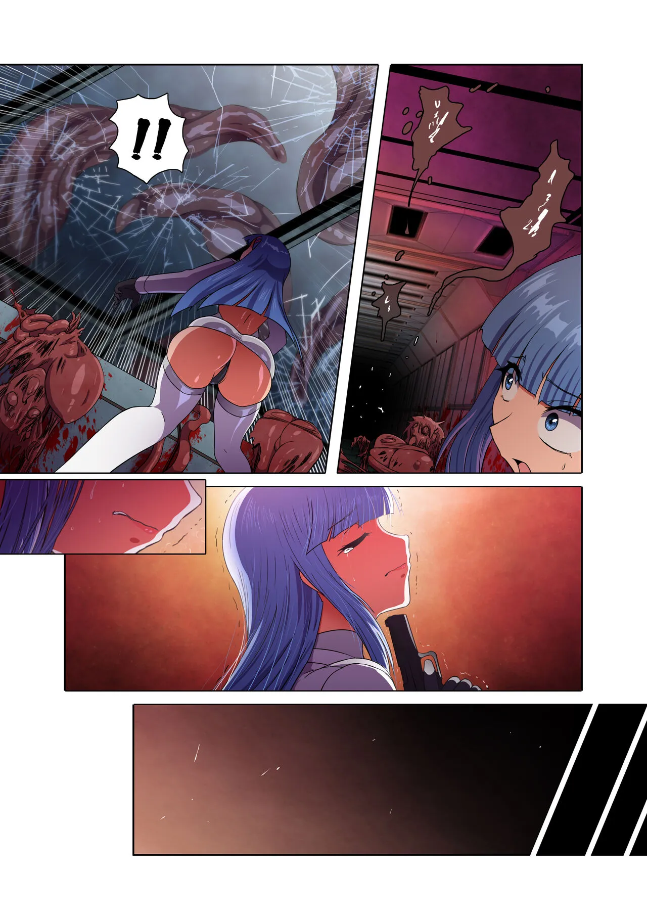 Page 117