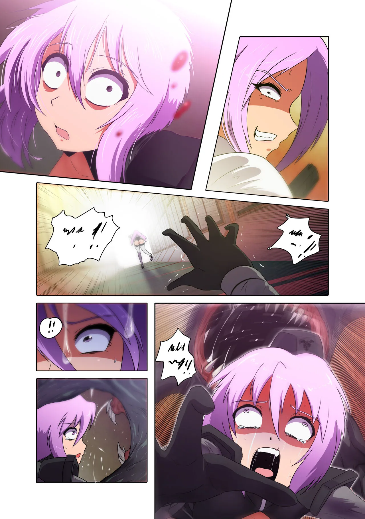 Page 123